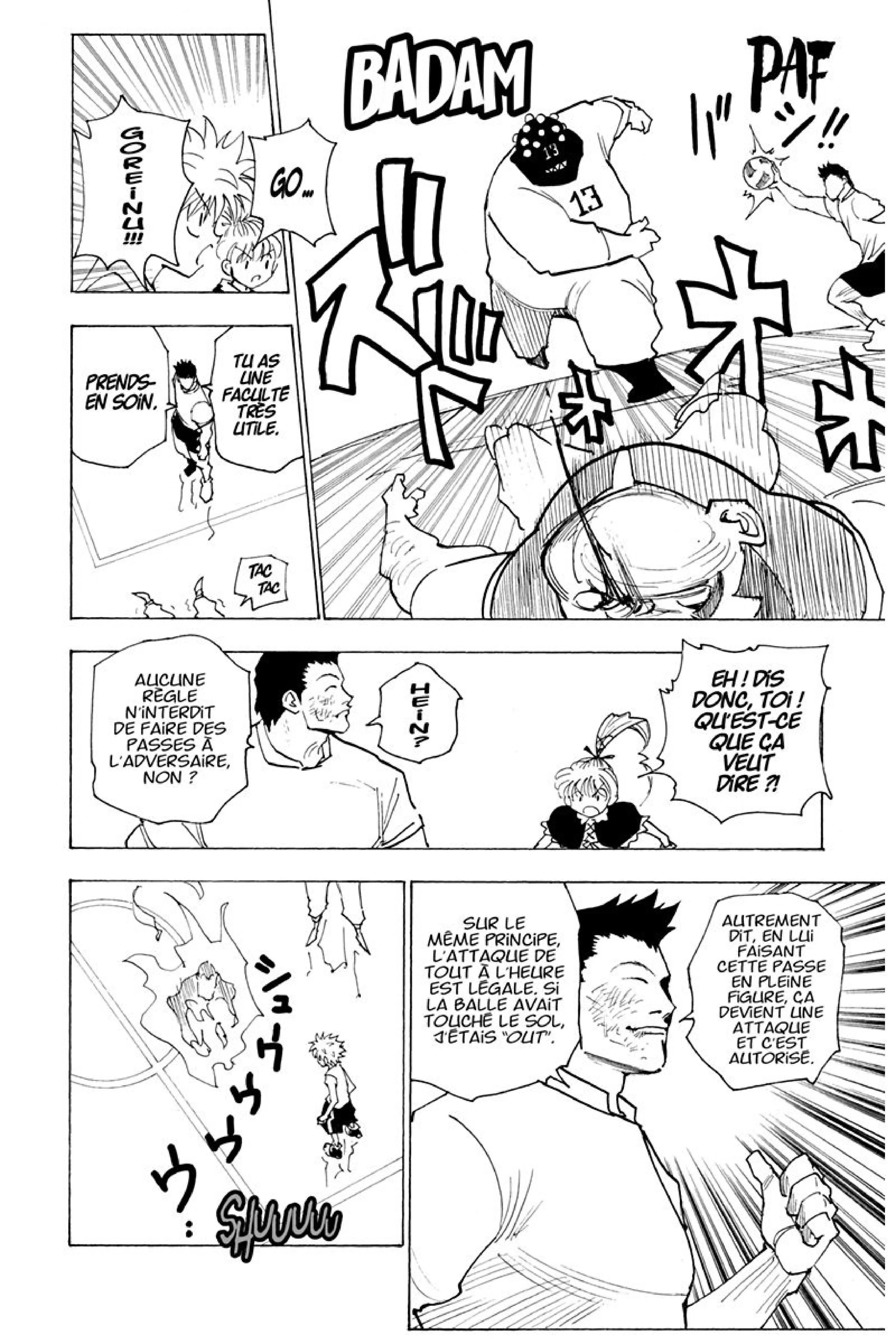 Chapter Image 297
