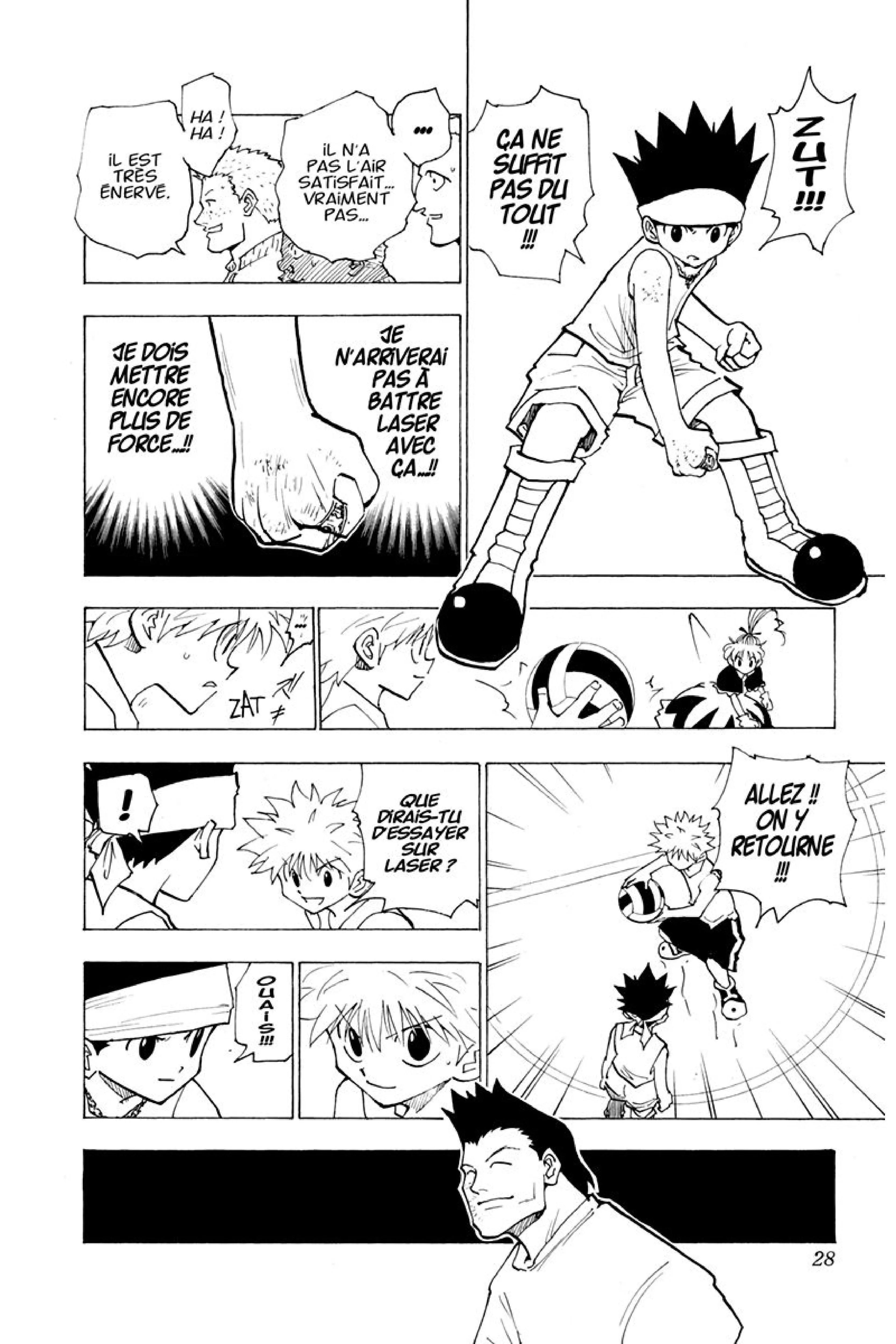 Chapter Image 186