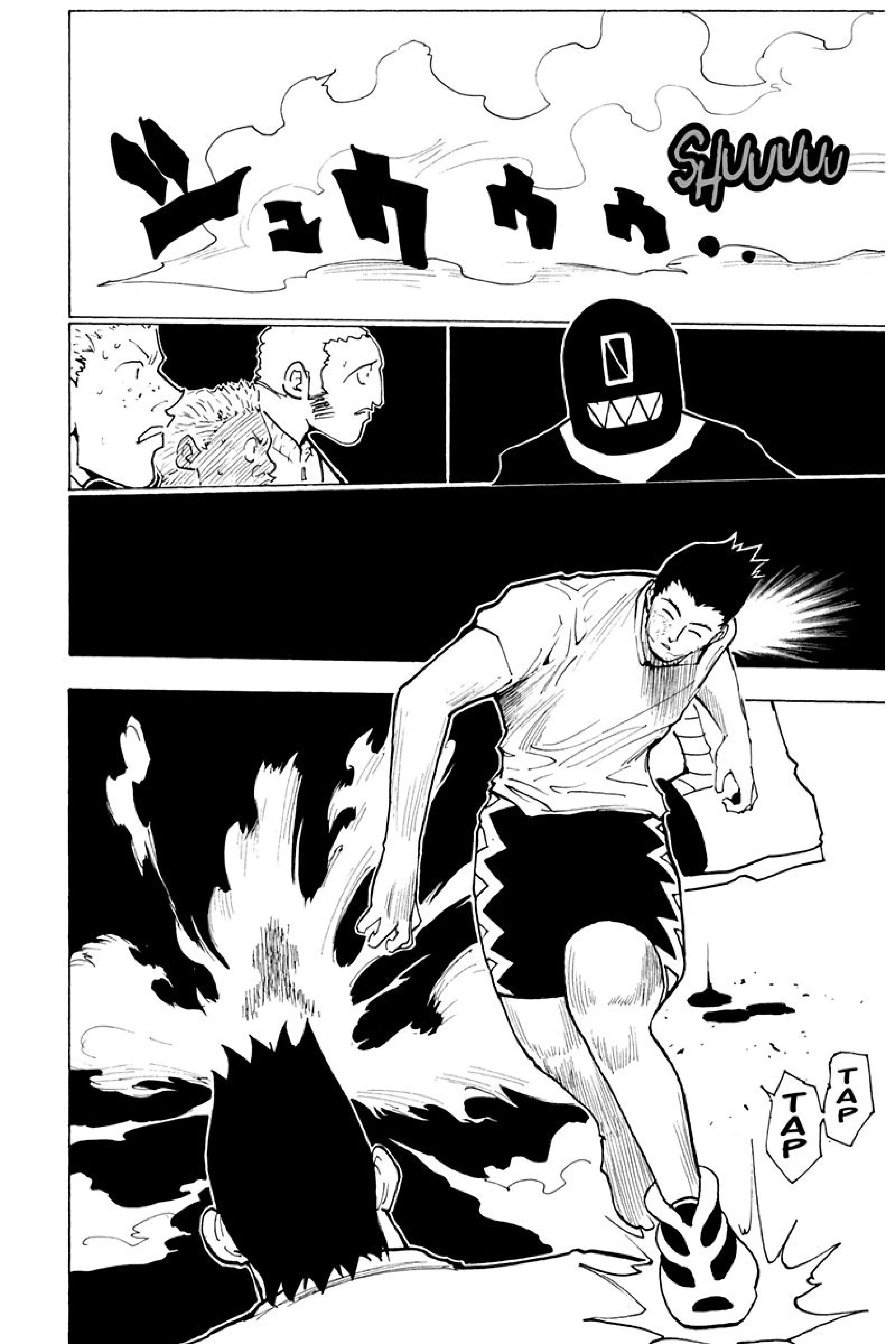 Chapter Image 186