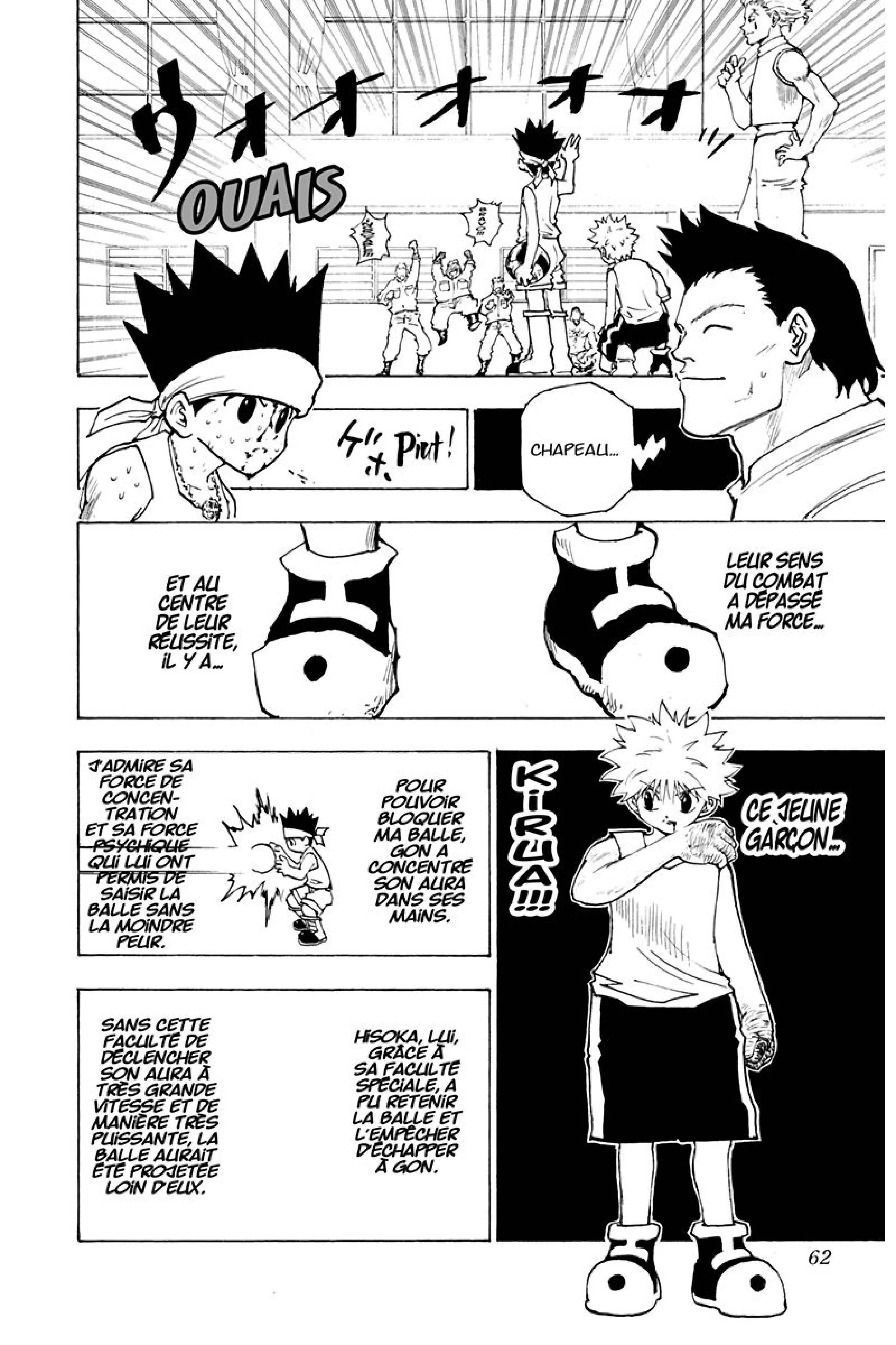 Chapter Image 260
