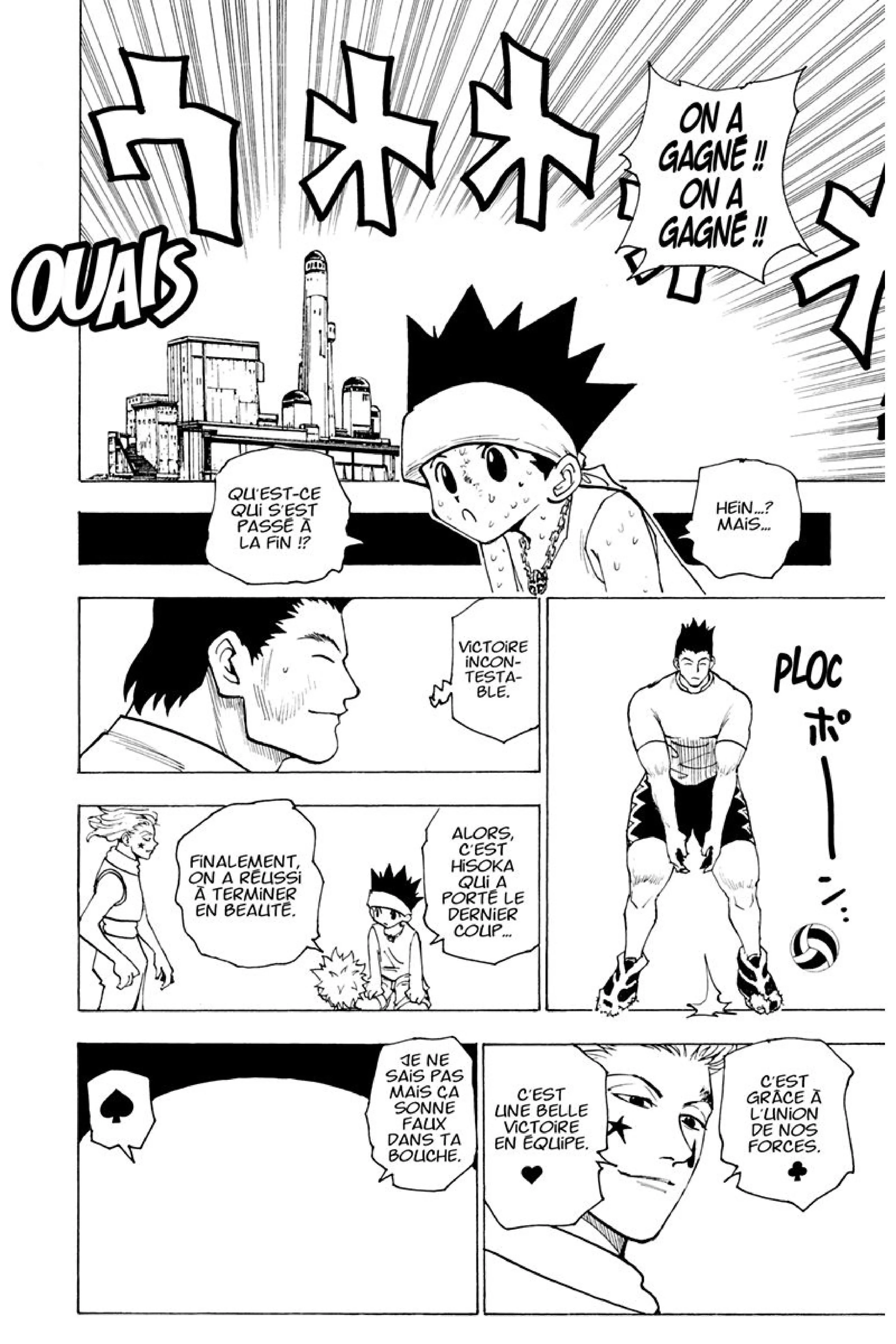 Chapter Image 482
