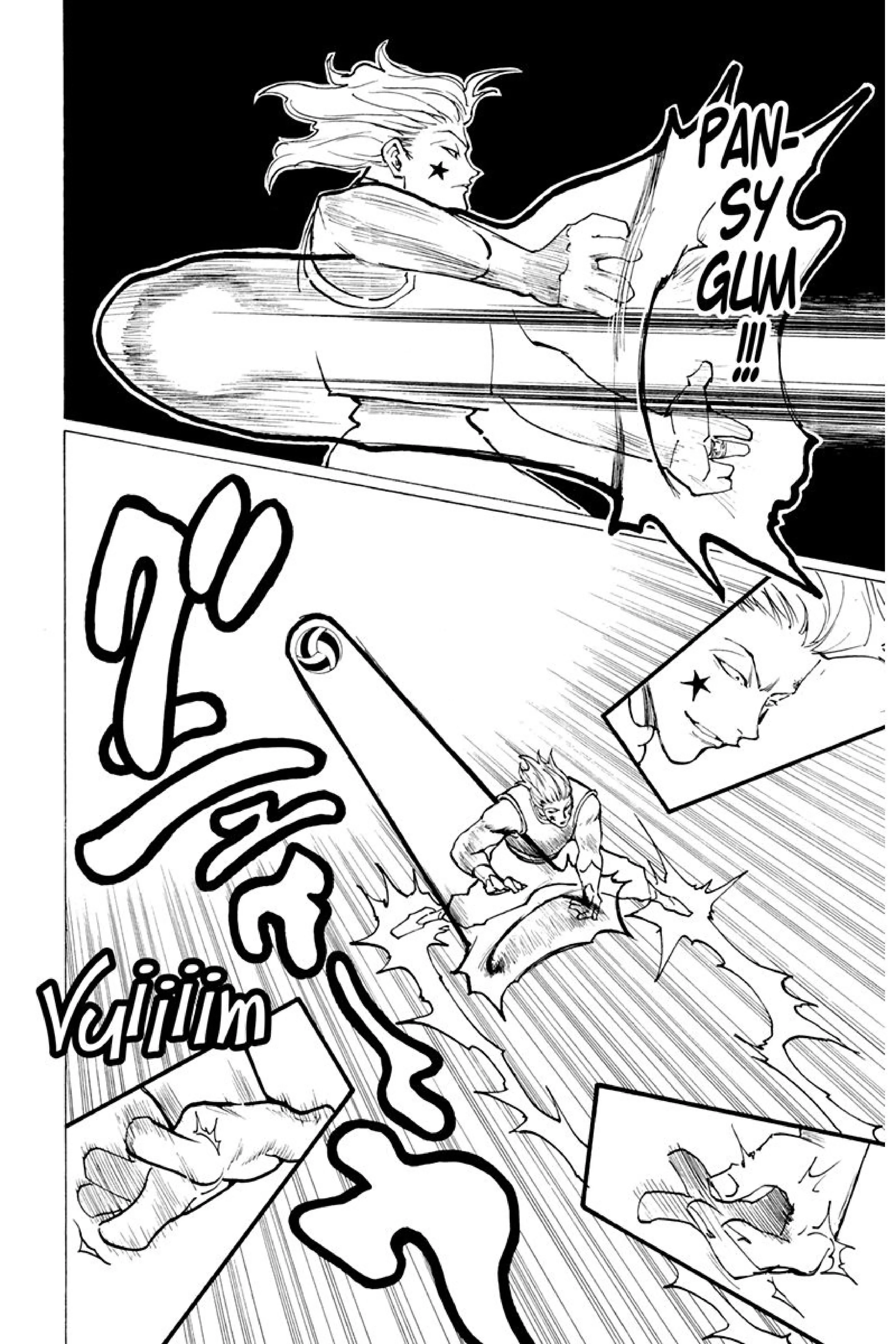 Chapter Image 260