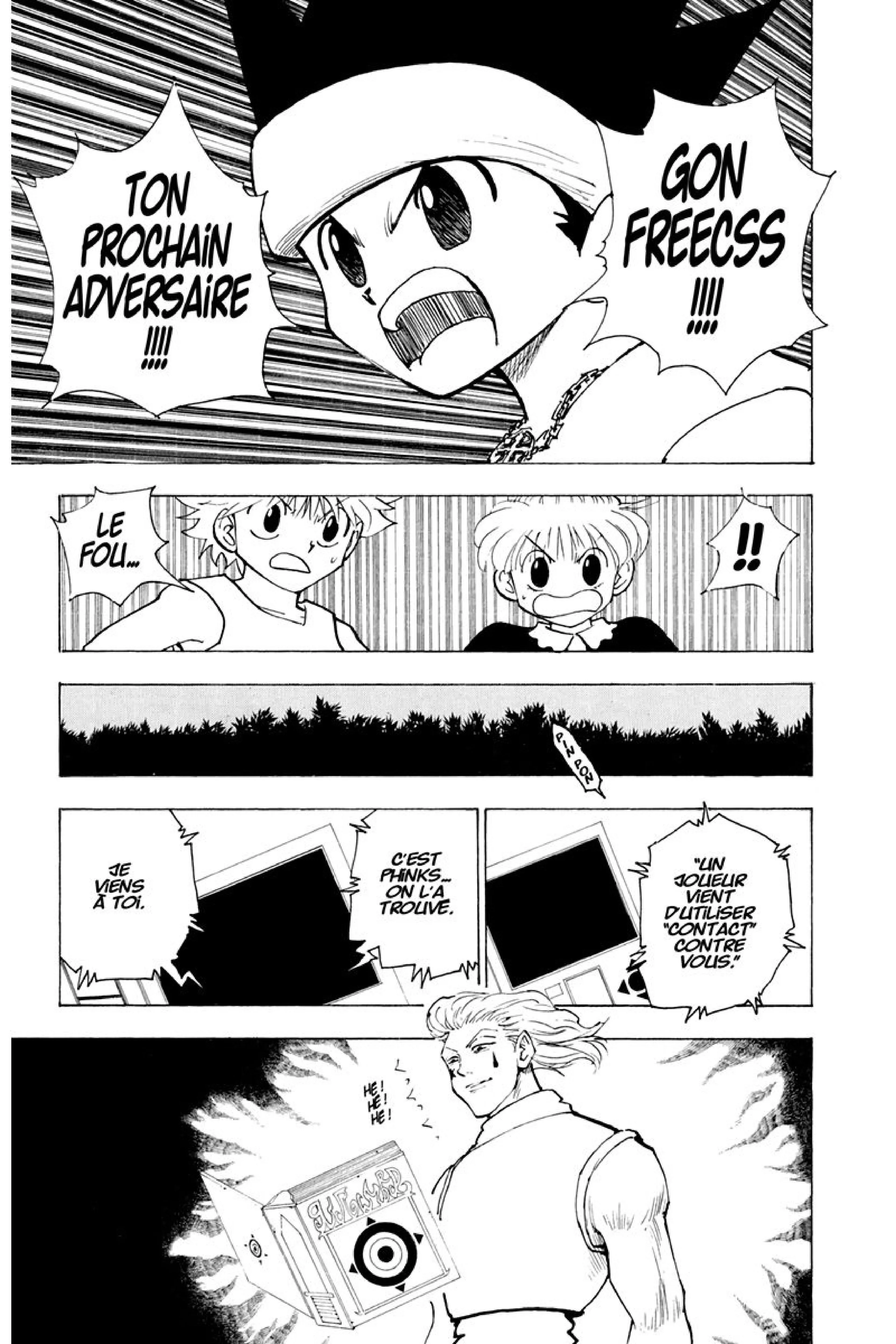 Chapter Image 519