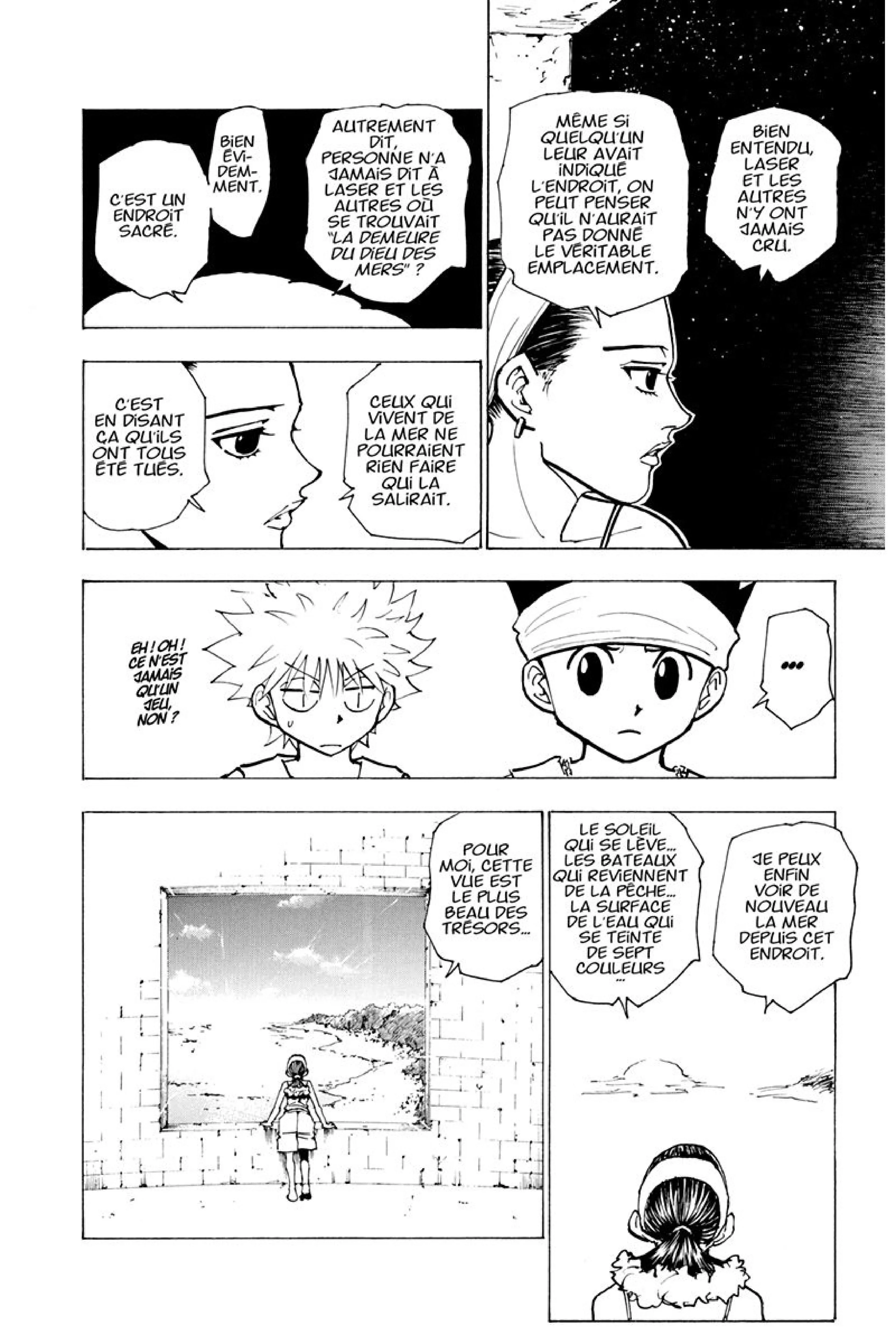 Chapter Image 260