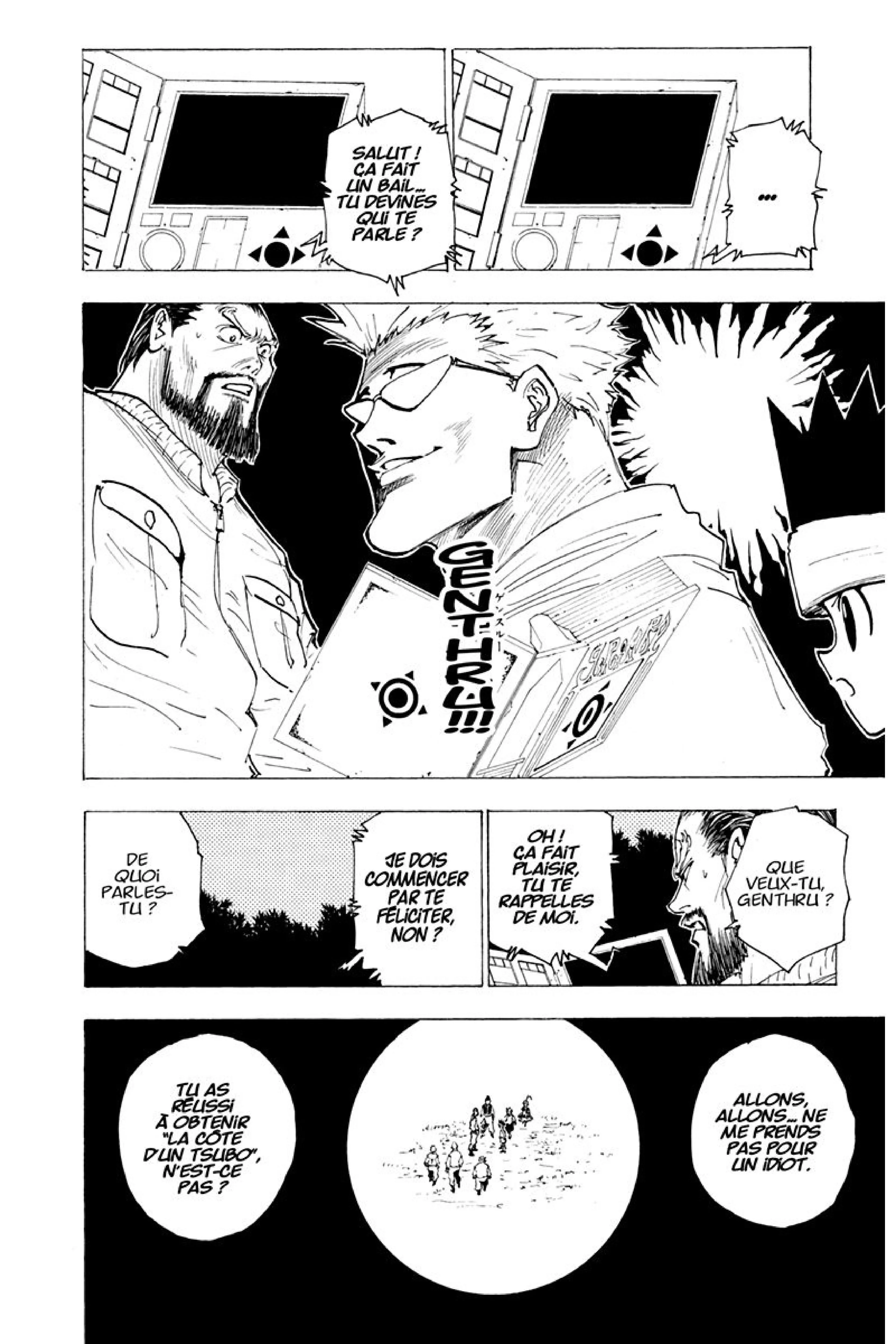 Chapter Image 408