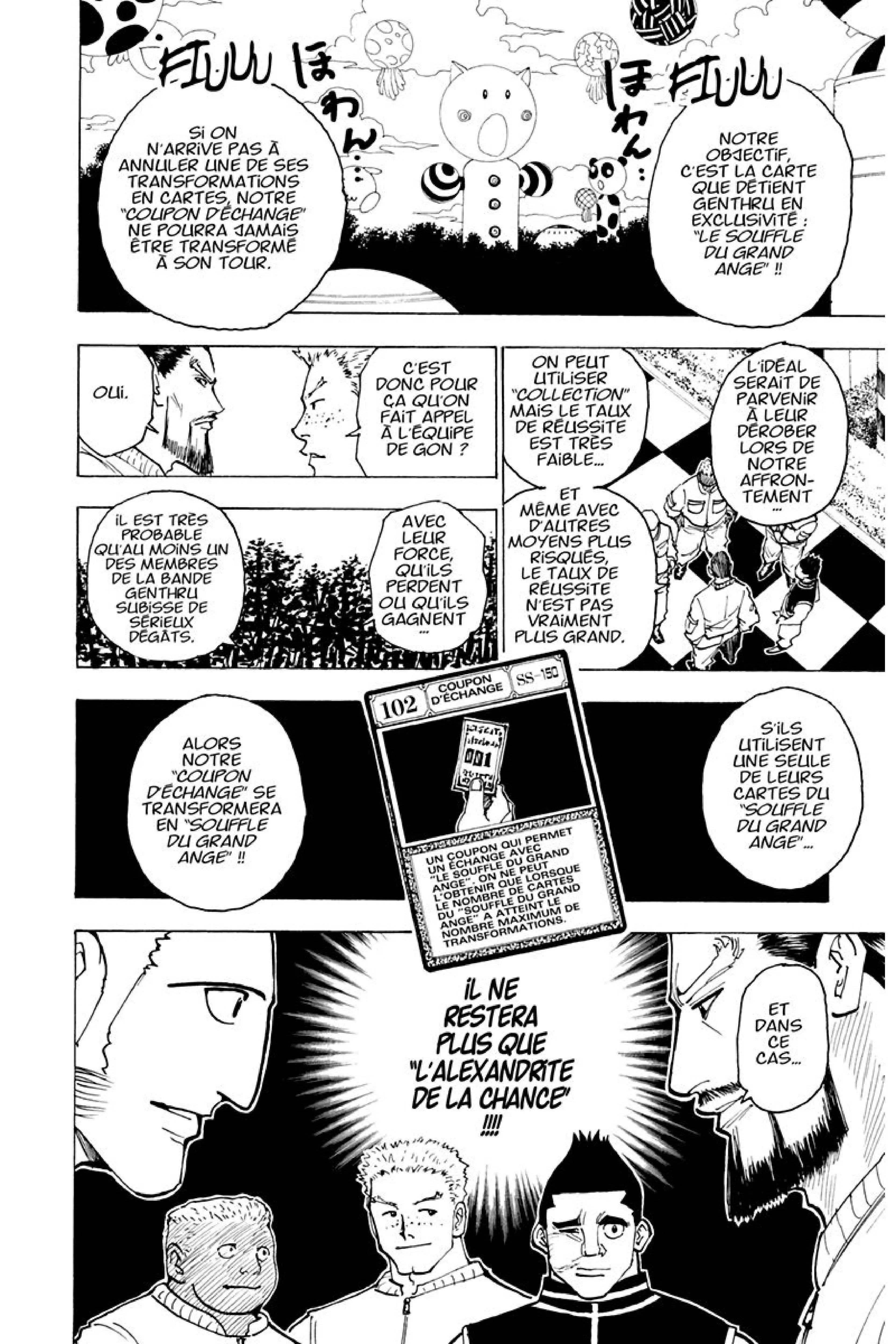 Chapter Image 482