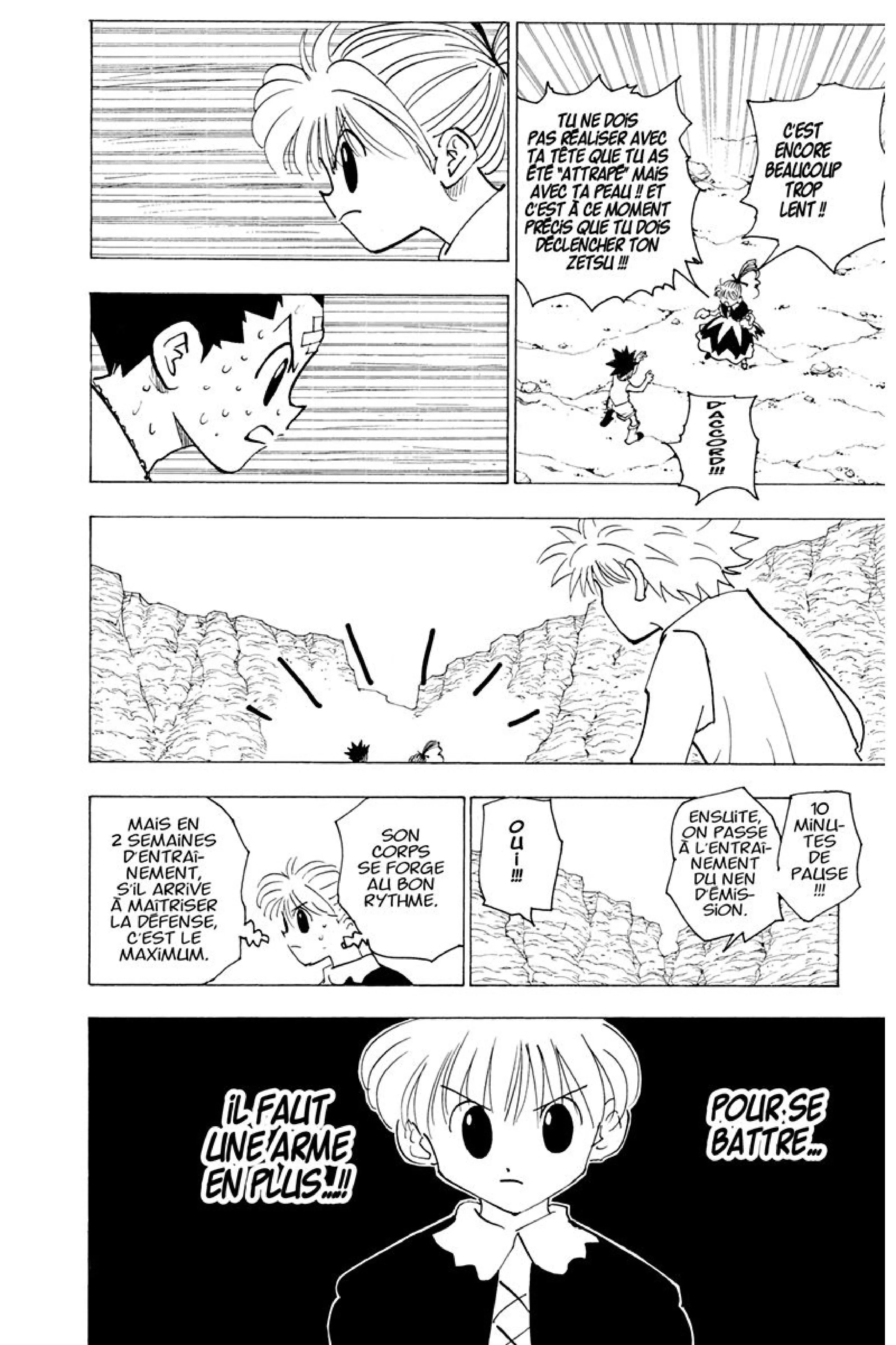Chapter Image 186