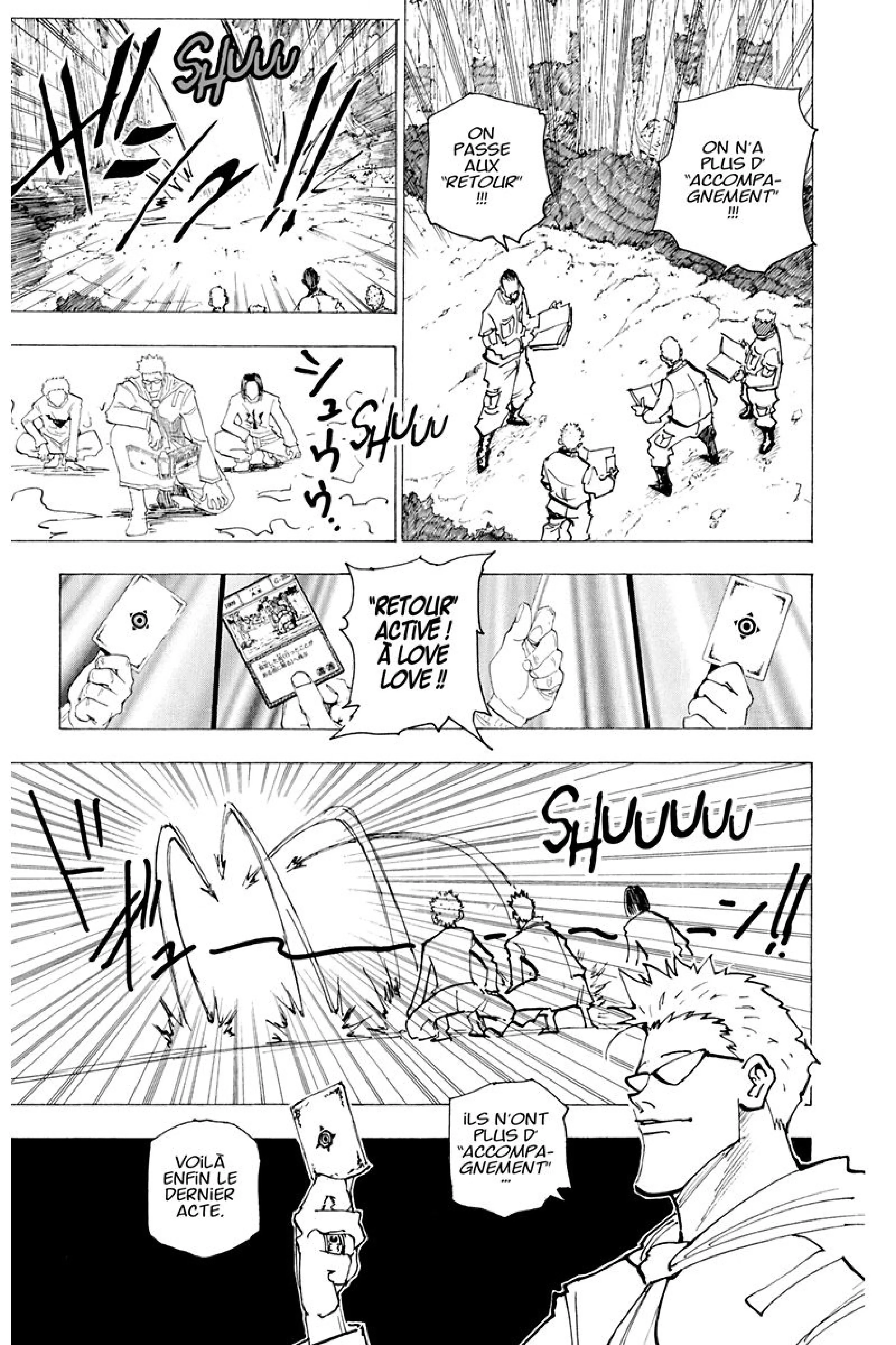 Chapter Image 297