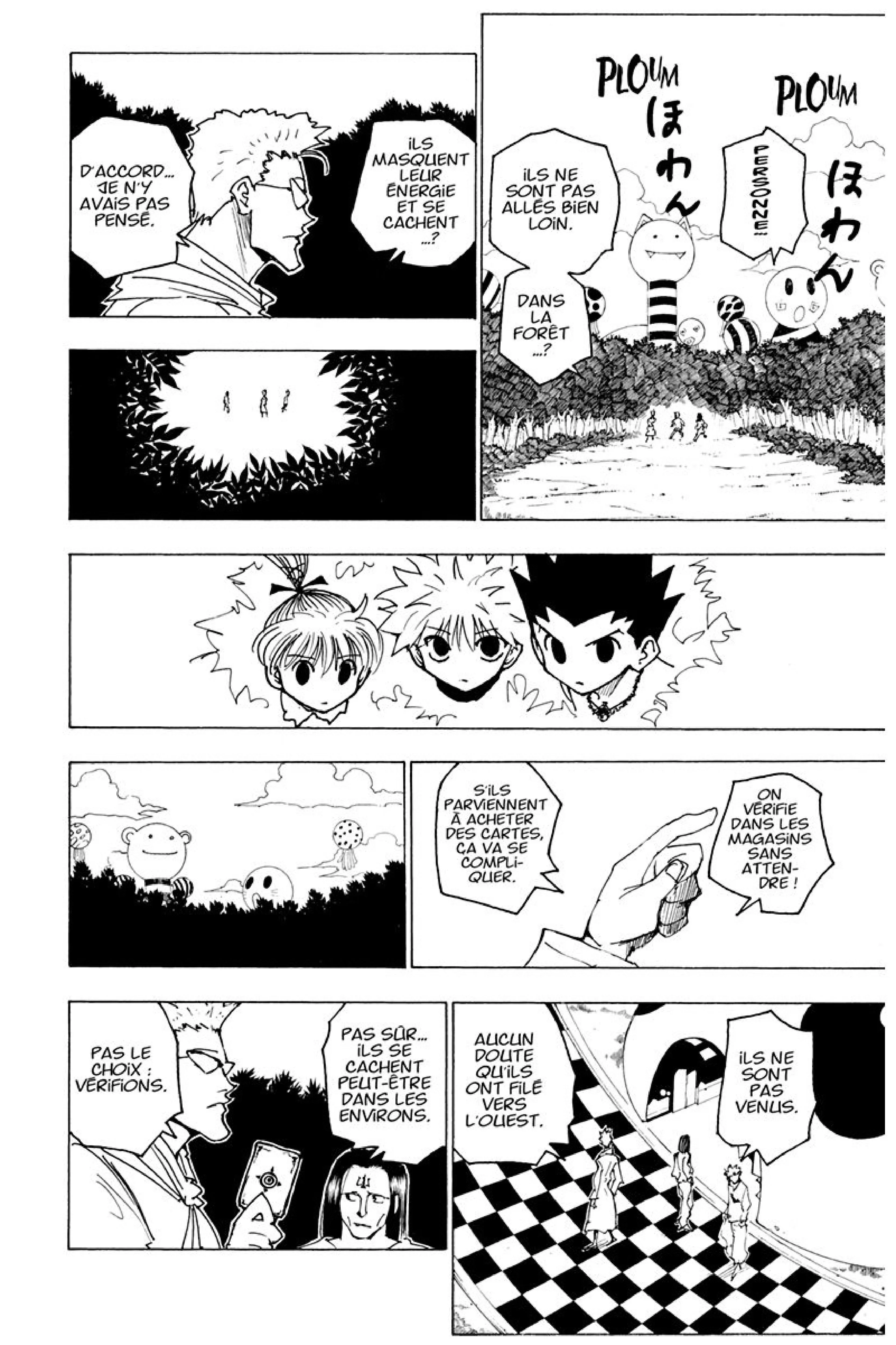Chapter Image 260