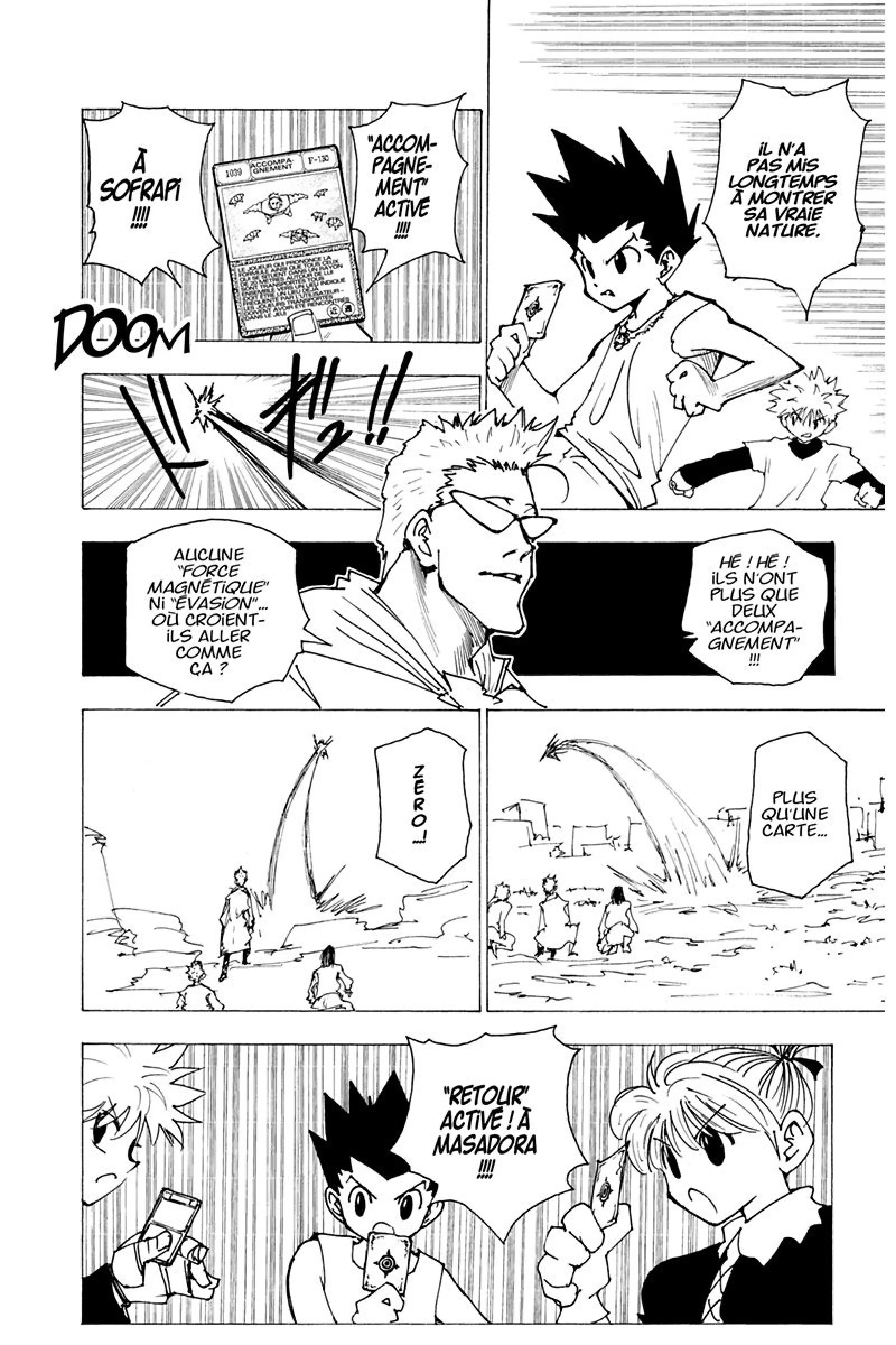 Chapter Image 186