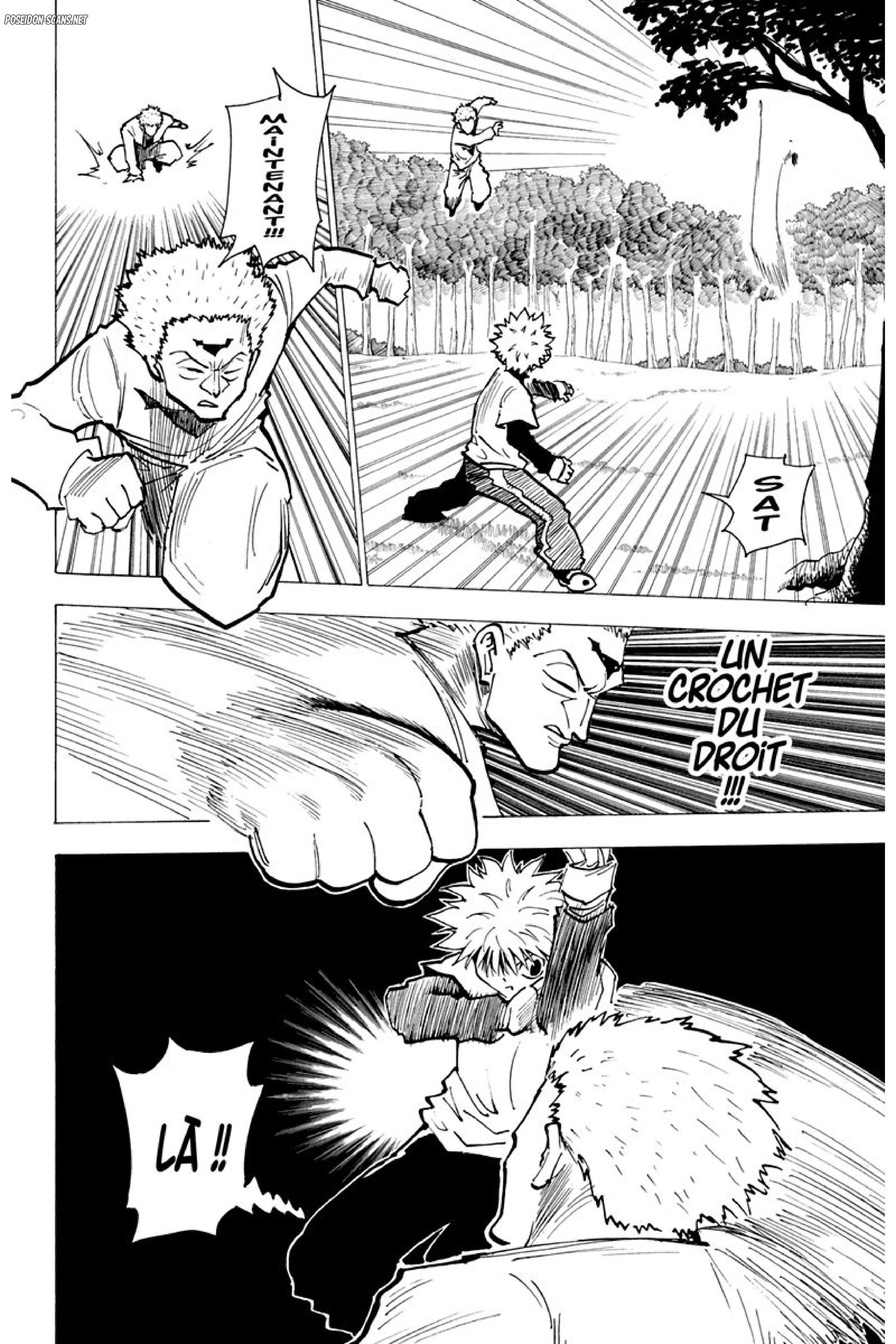 Chapter Image 334