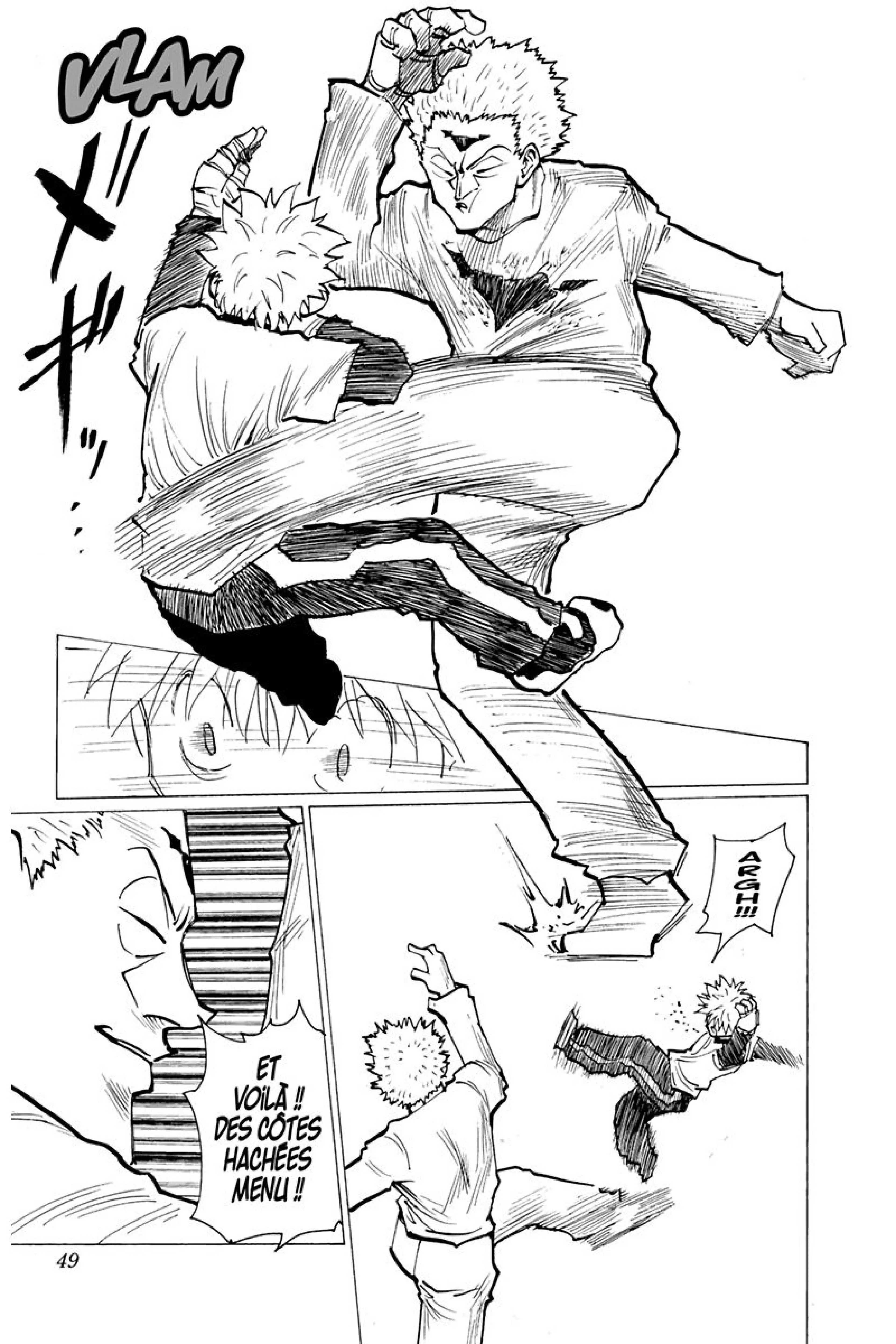 Chapter Image 371