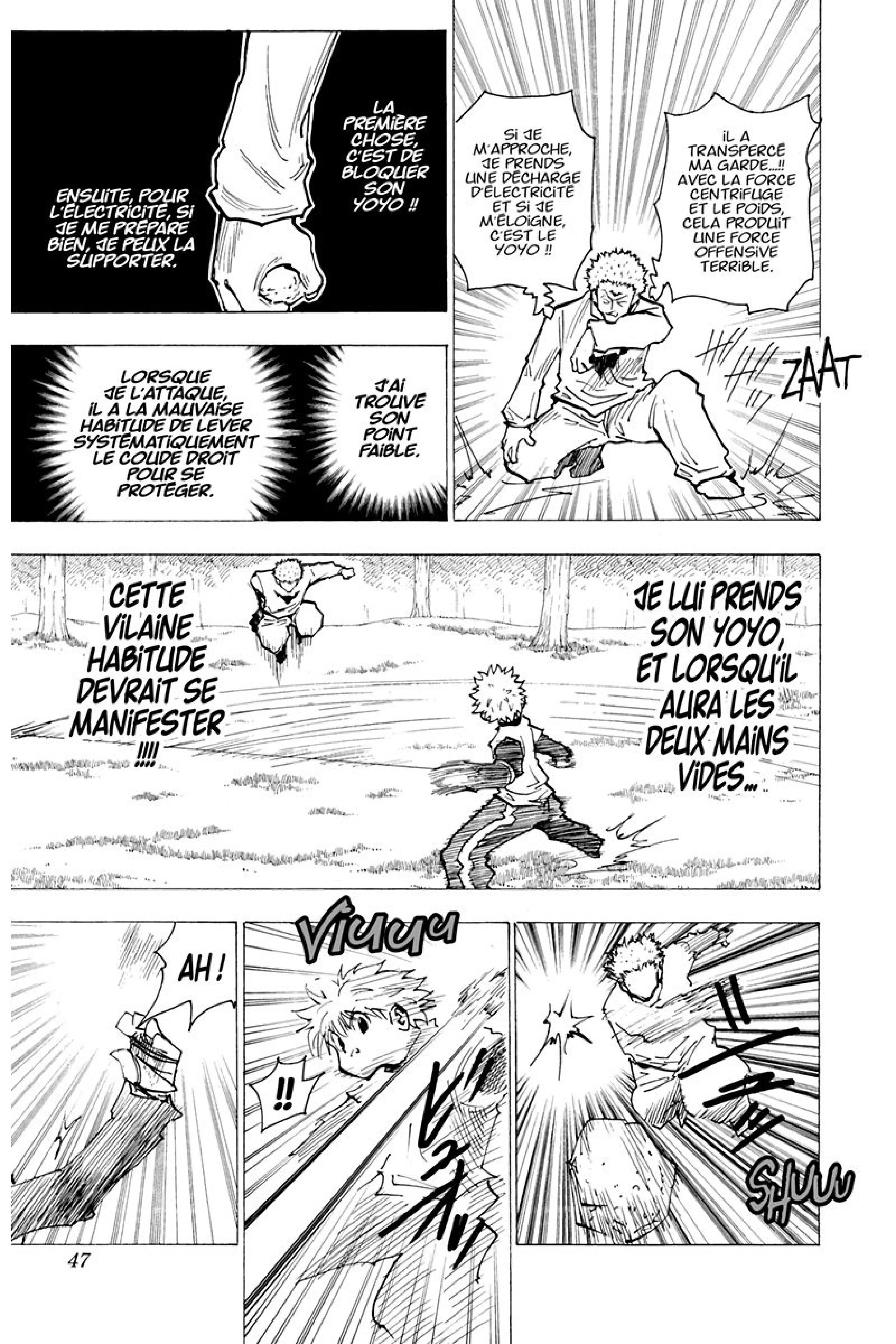 Chapter Image 297