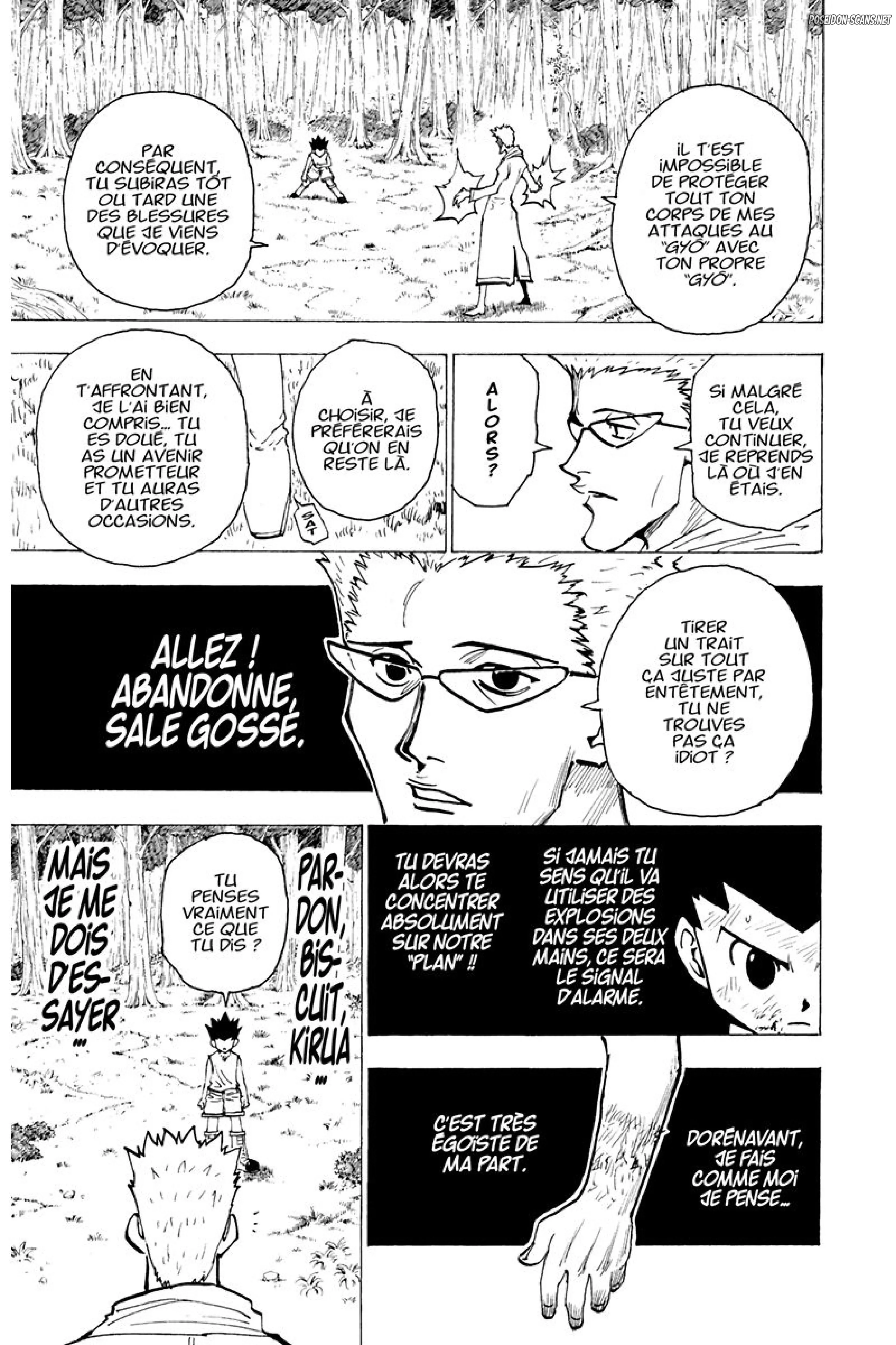 Chapter Image 445