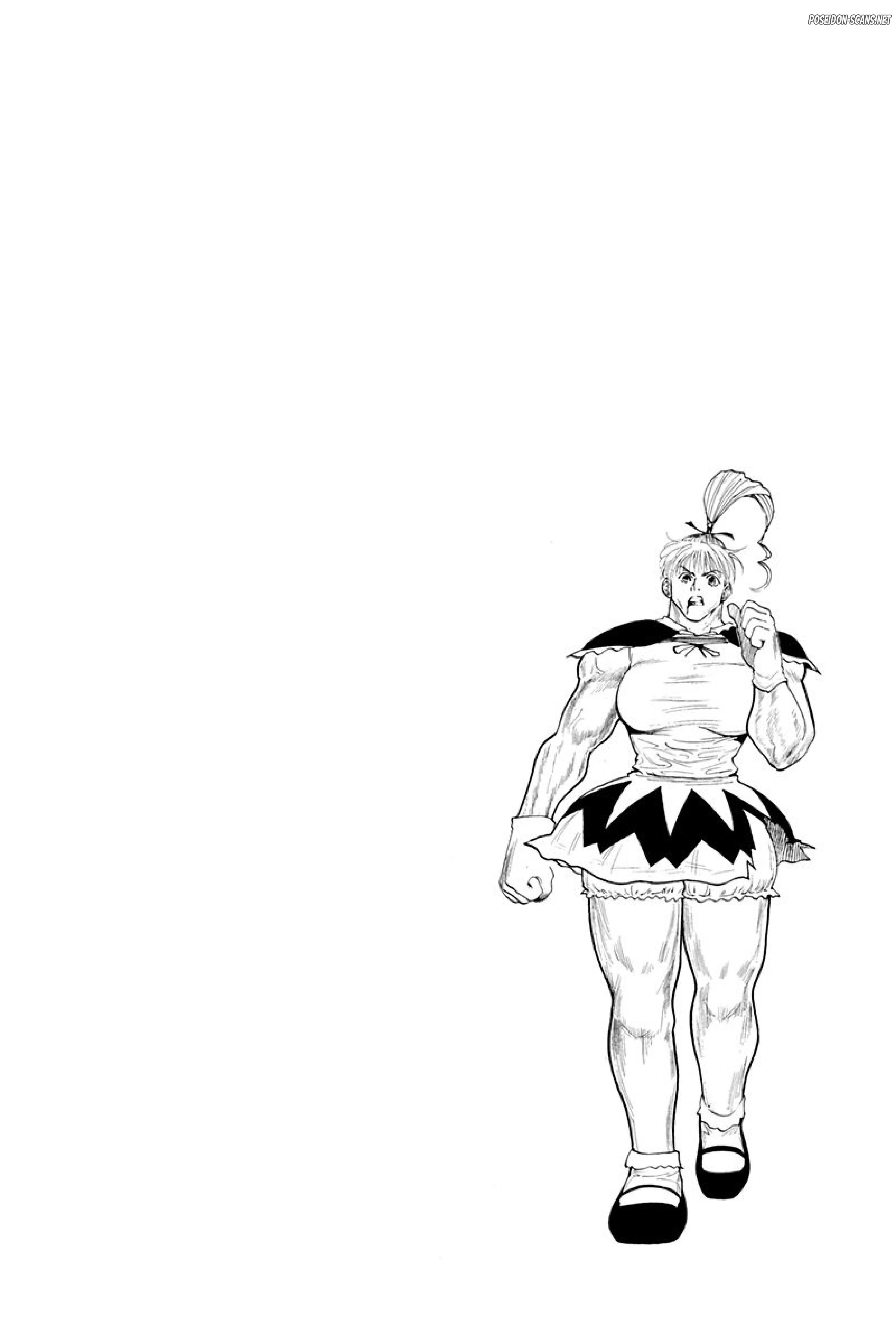 Chapter Image 556