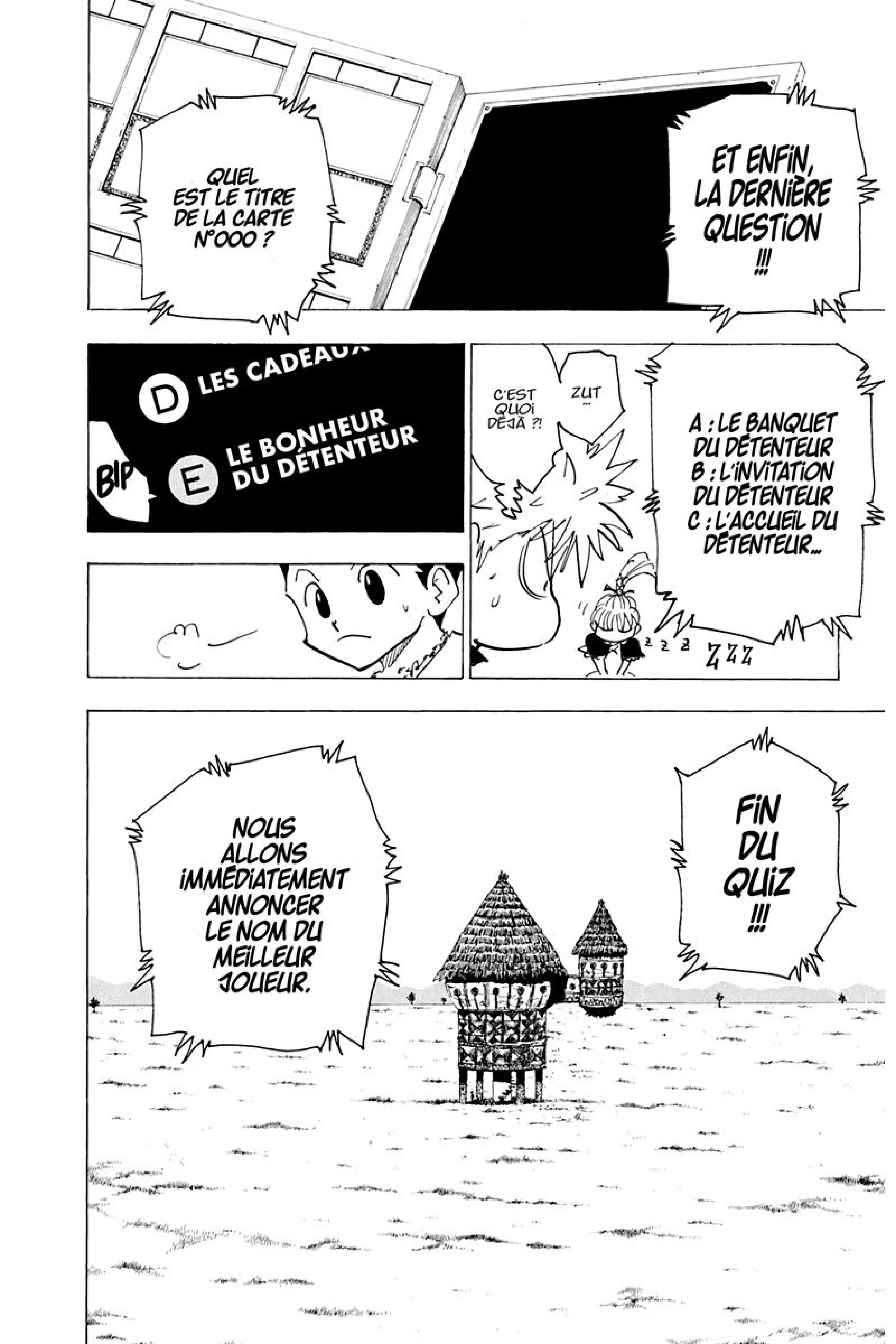 Chapter Image 186