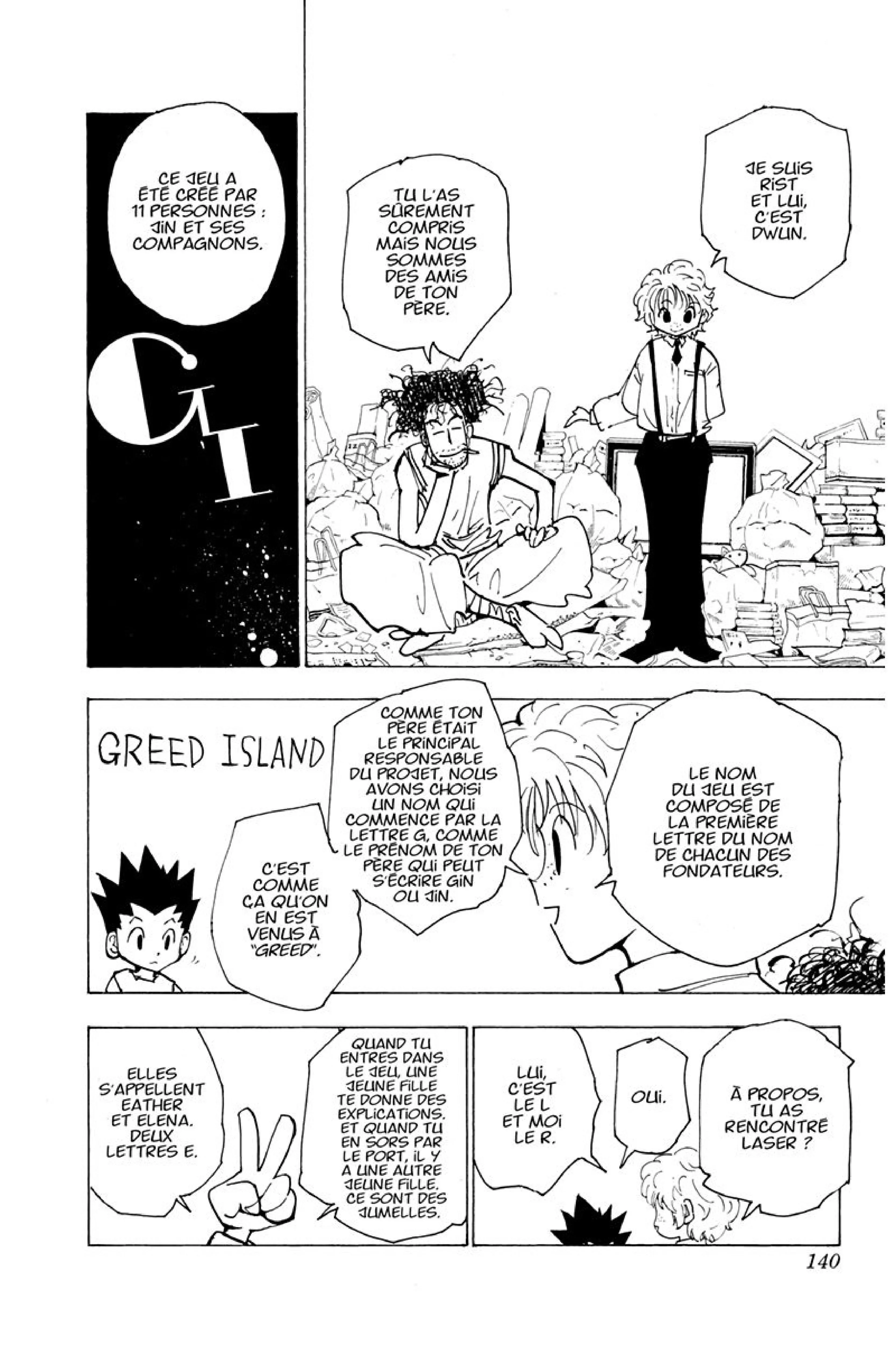 Chapter Image 186