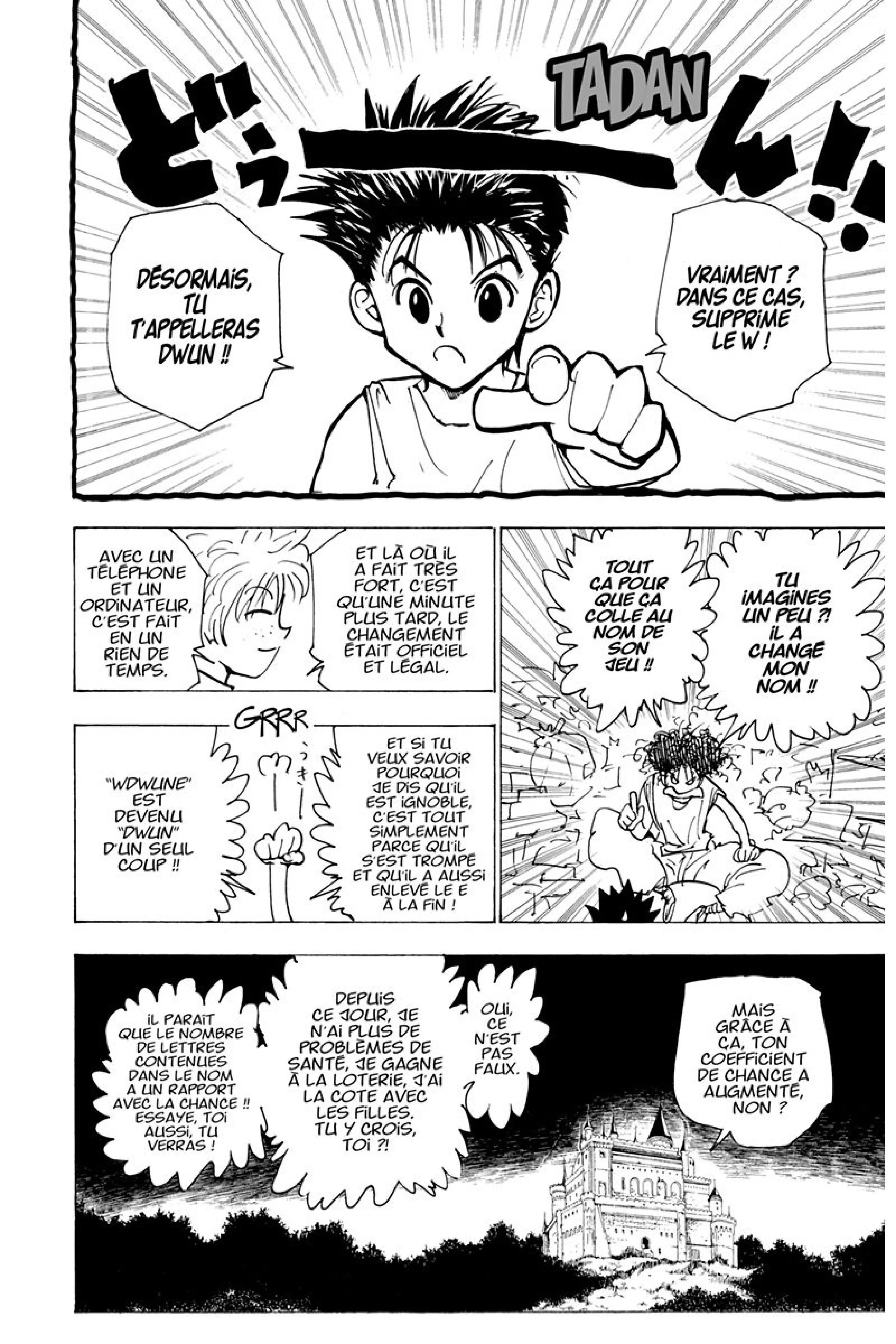 Chapter Image 260