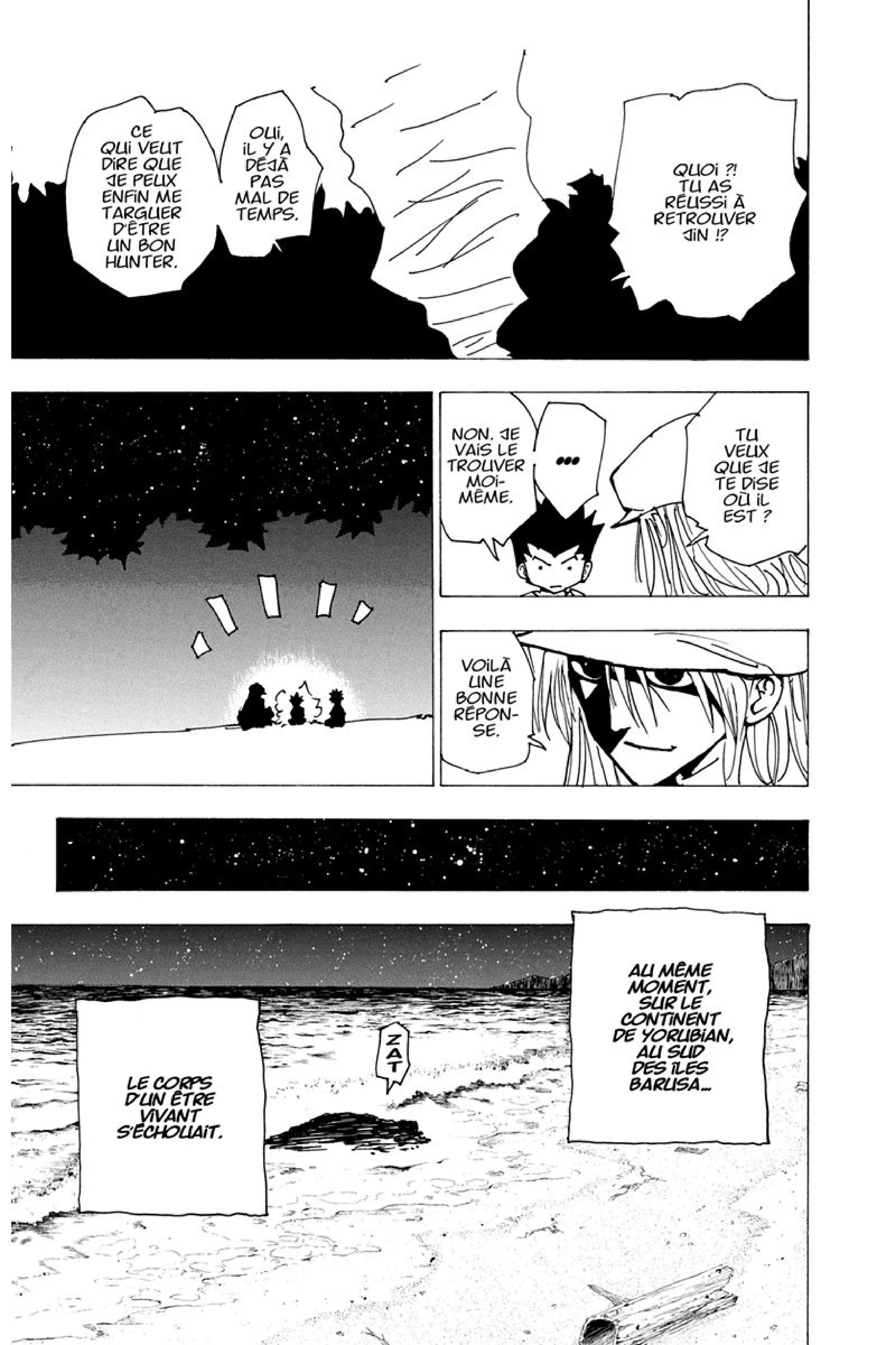 Chapter Image 519