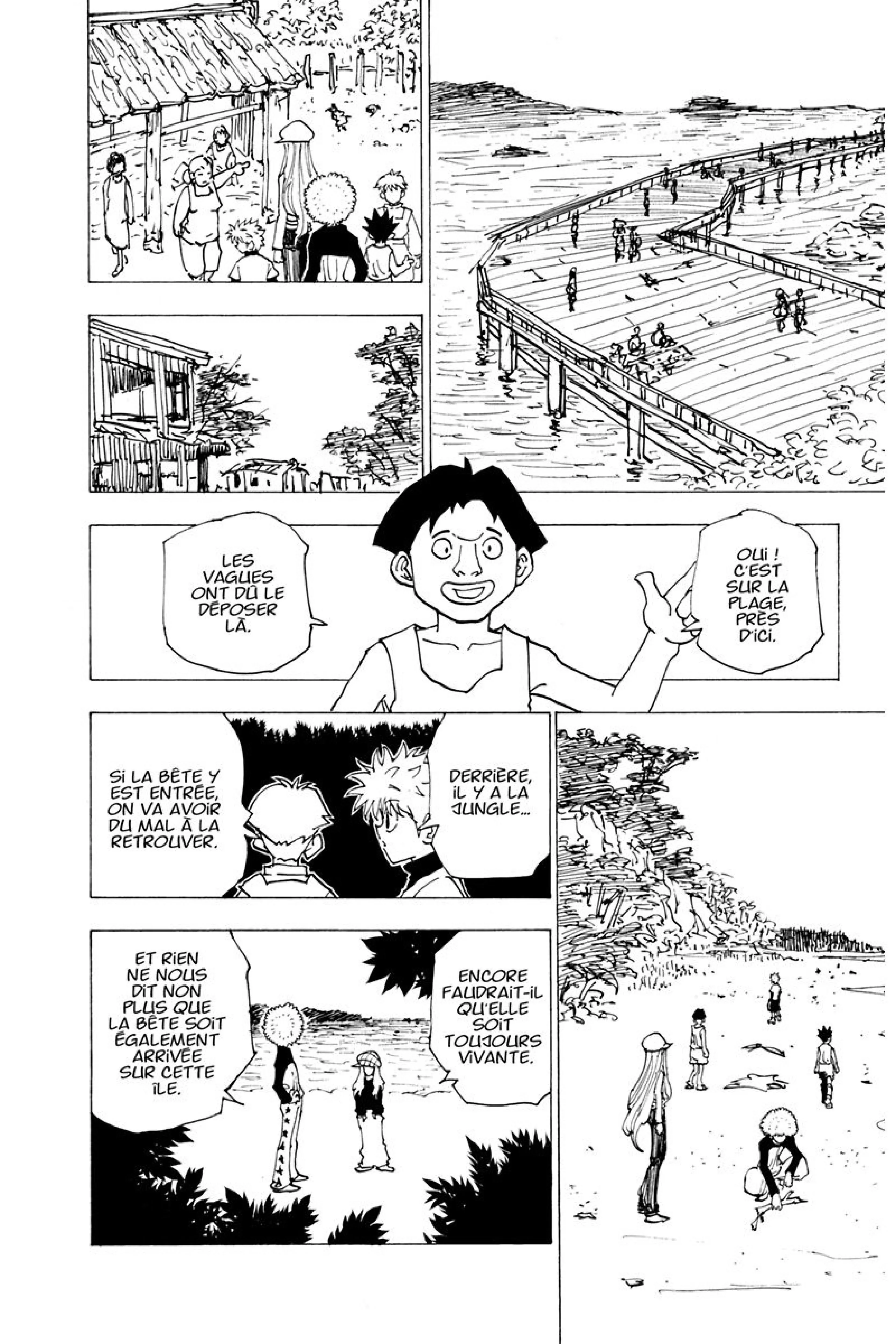 Chapter Image 260