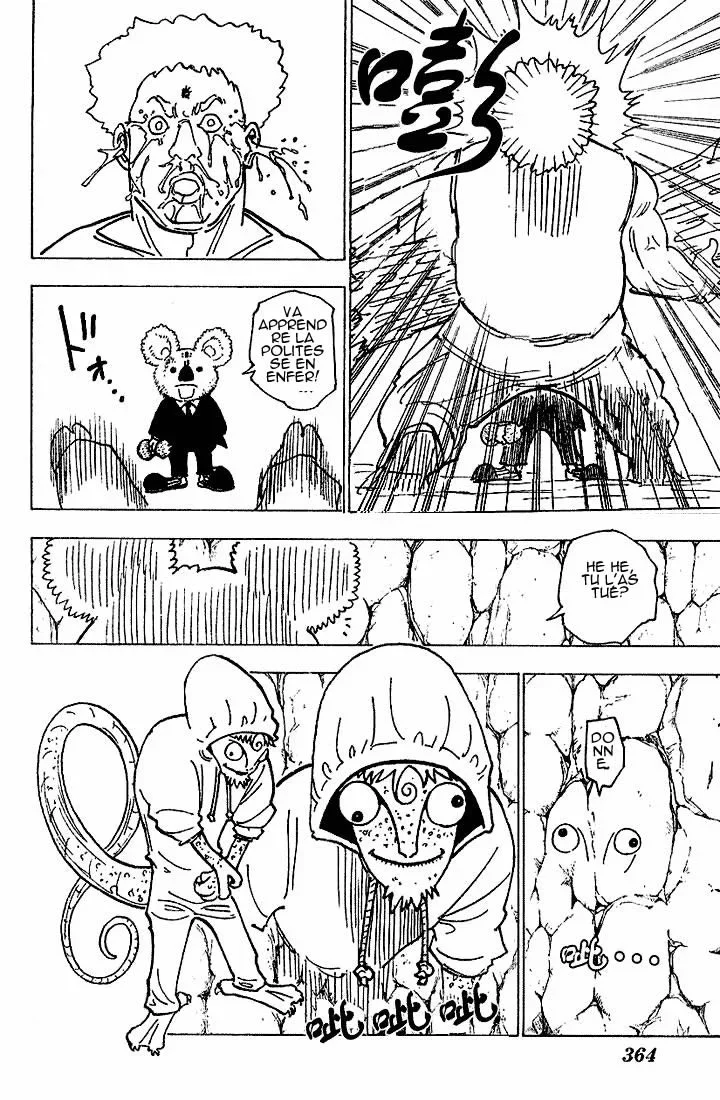 Chapter Image 260