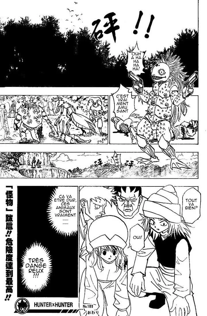 Chapter Image 519