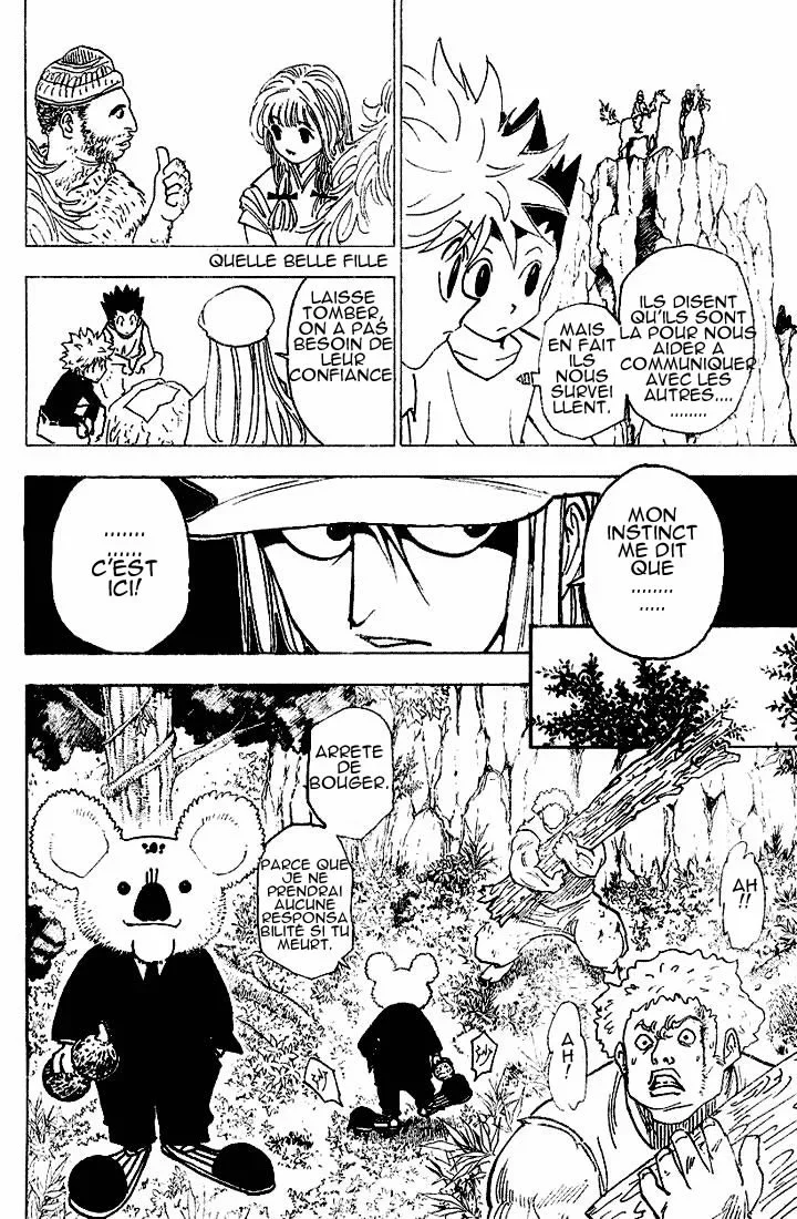 Chapter Image 186