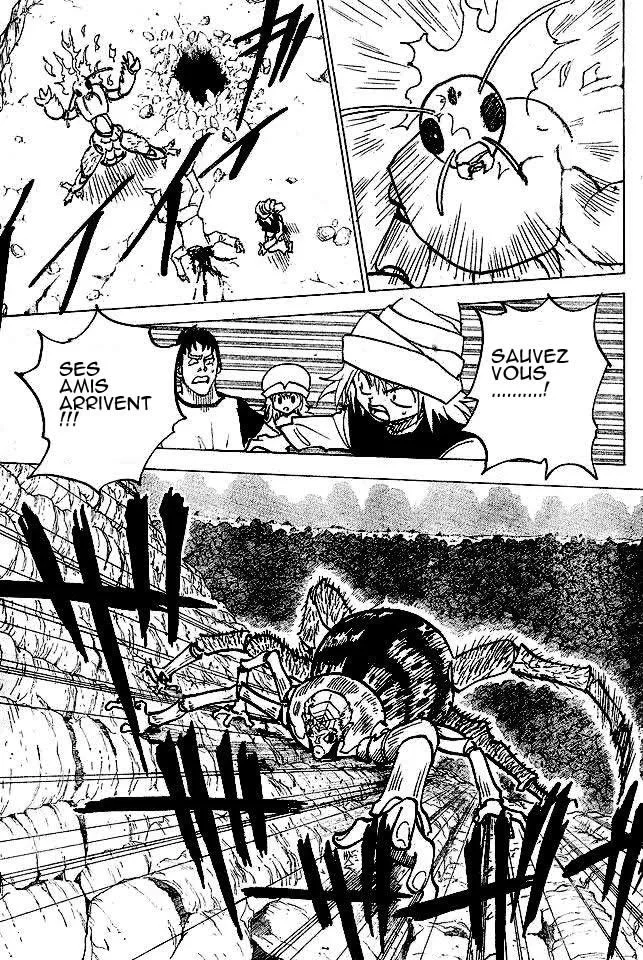 Chapter Image 149