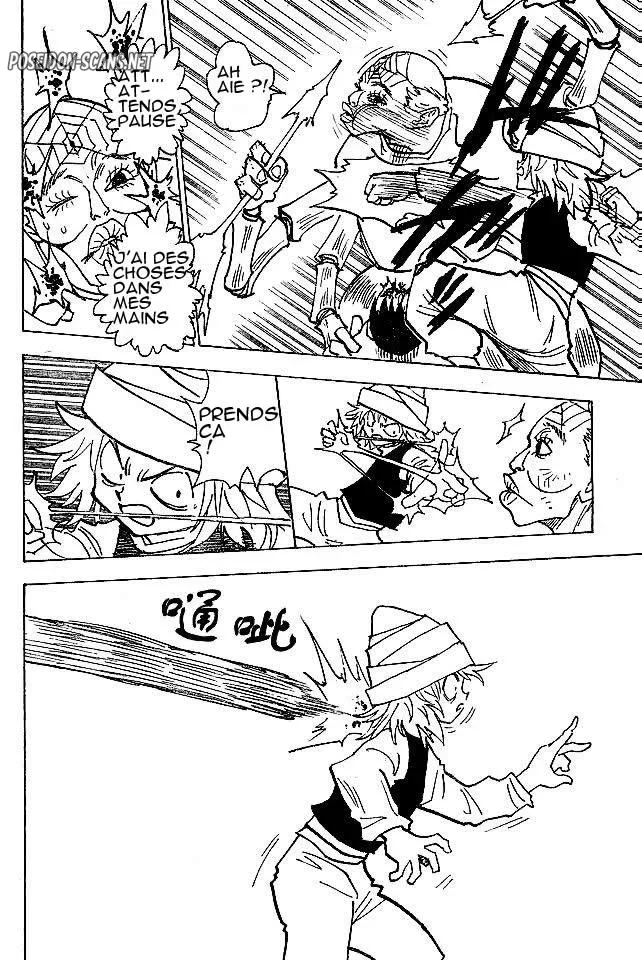 Chapter Image 334