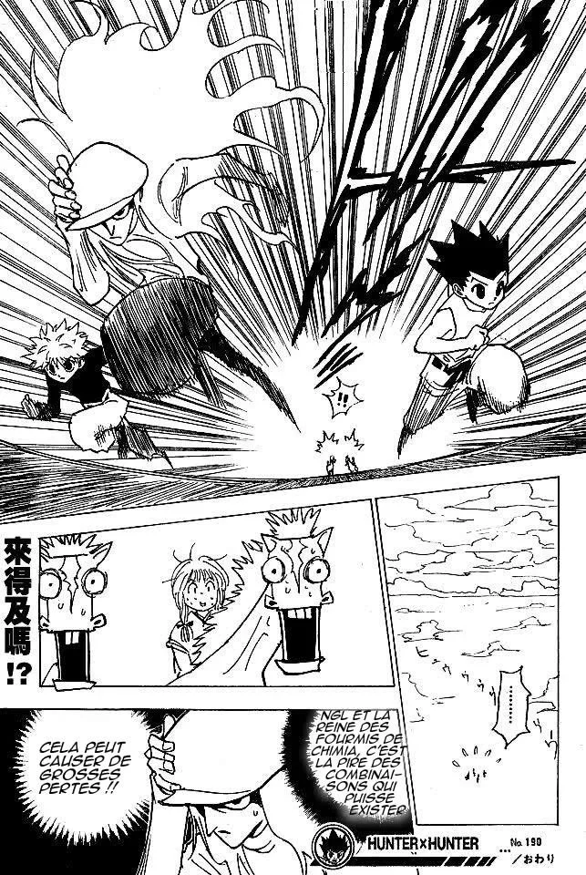 Chapter Image 519