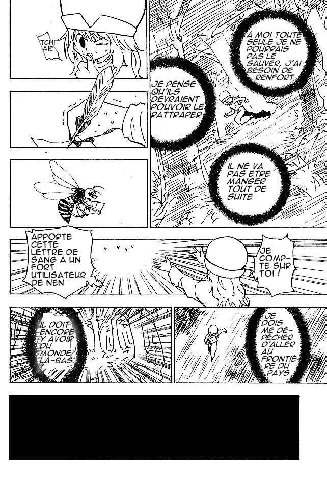Chapter Image 408