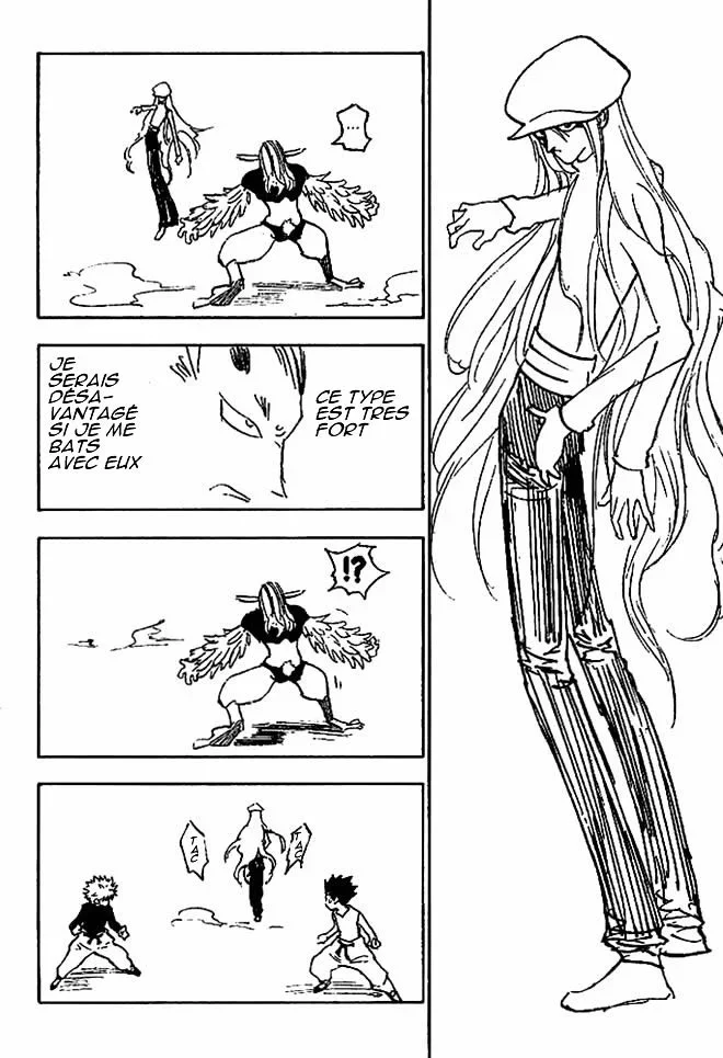 Chapter Image 186