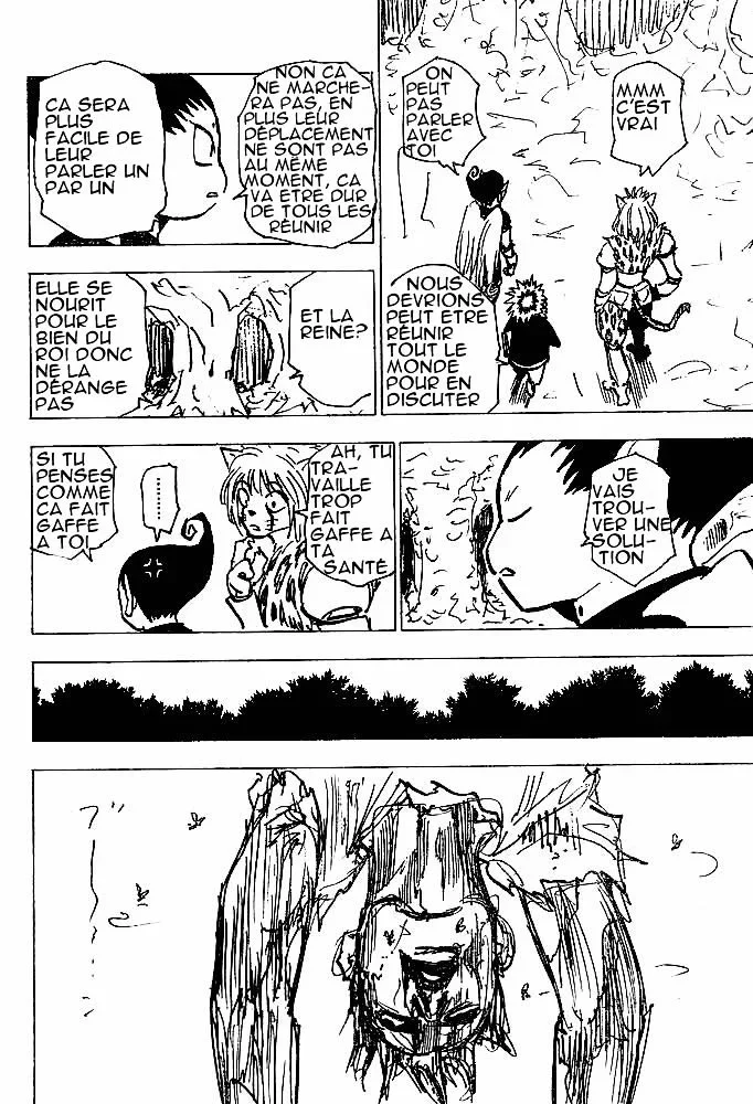 Chapter Image 186