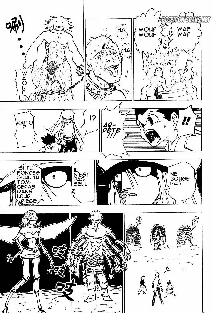 Chapter Image 445