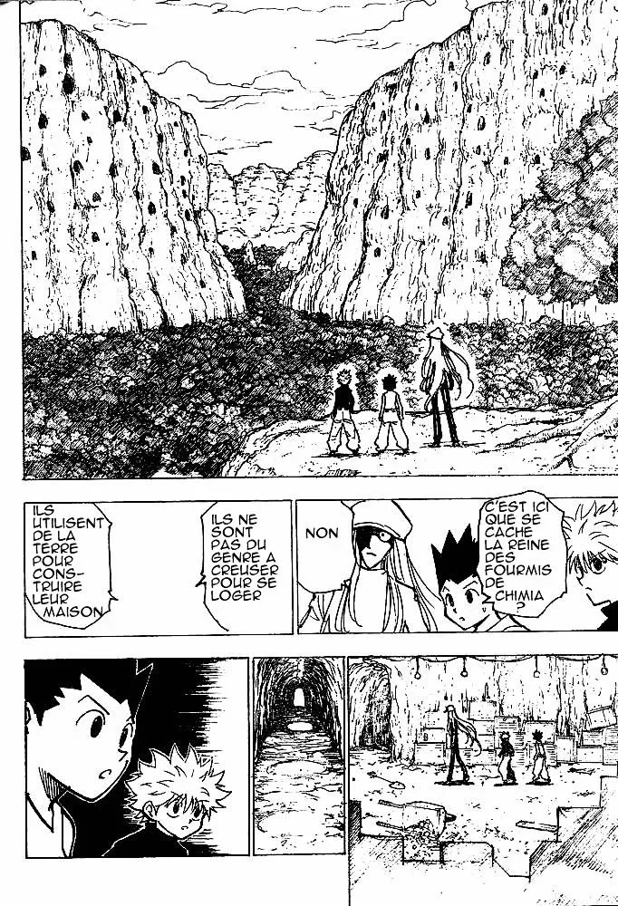 Chapter Image 260