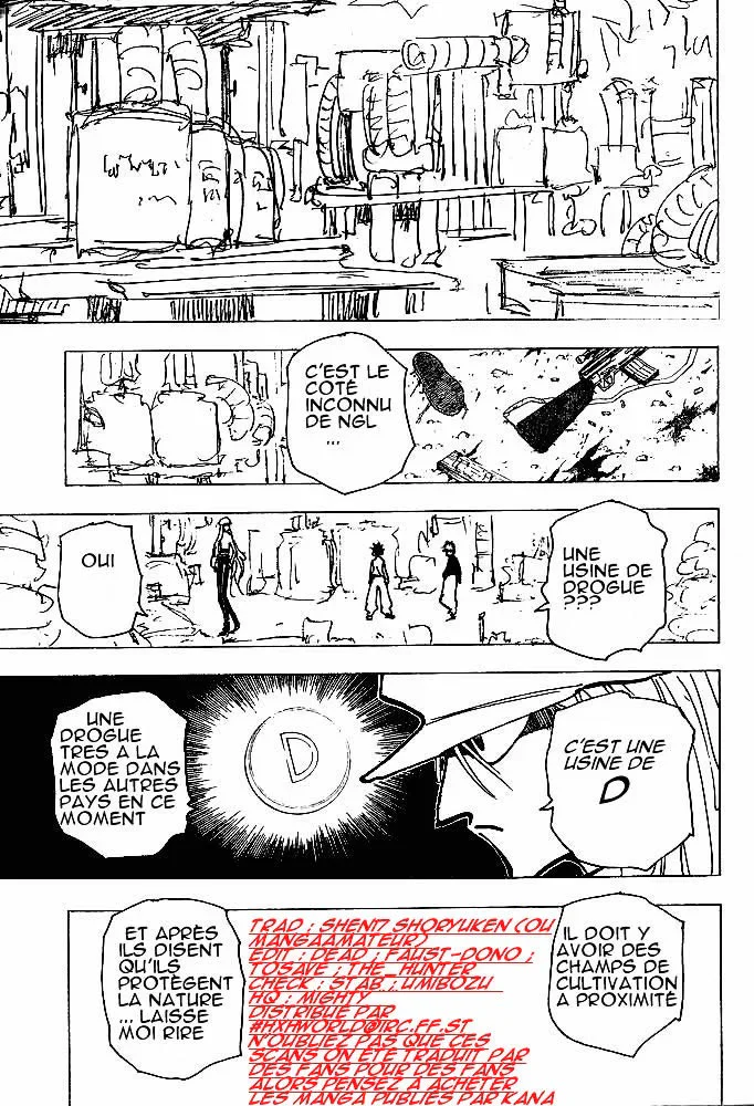 Chapter Image 297