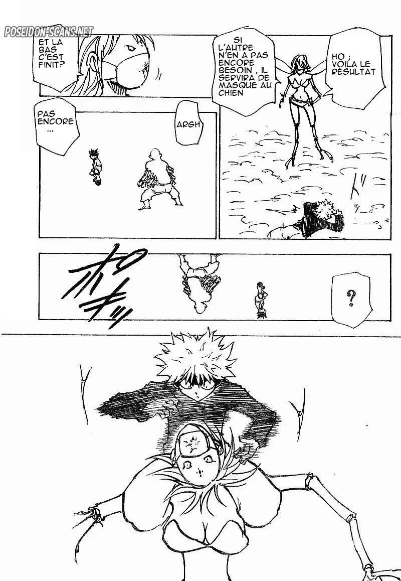 Chapter Image 223