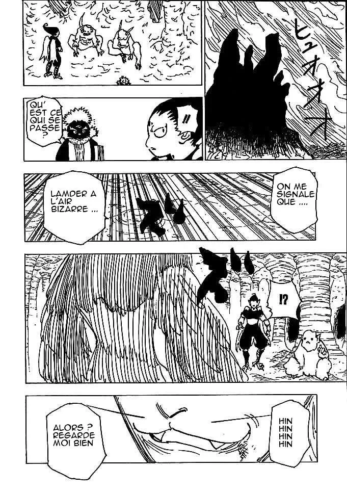 Chapter Image 223
