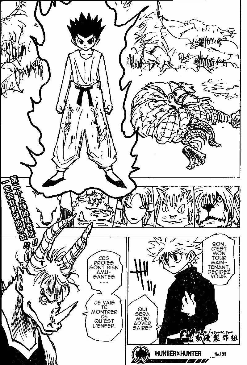 Chapter Image 482