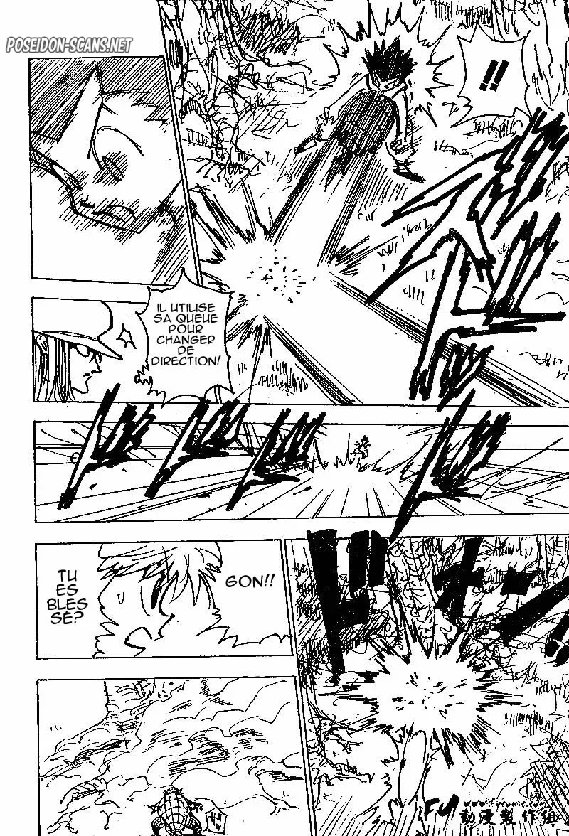 Chapter Image 223