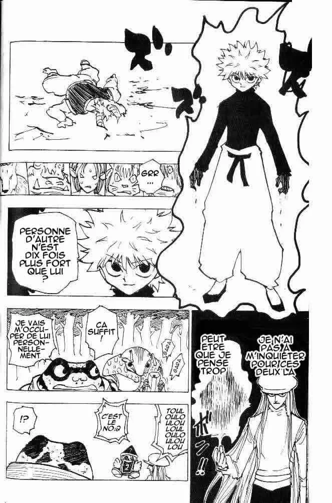 Chapter Image 149