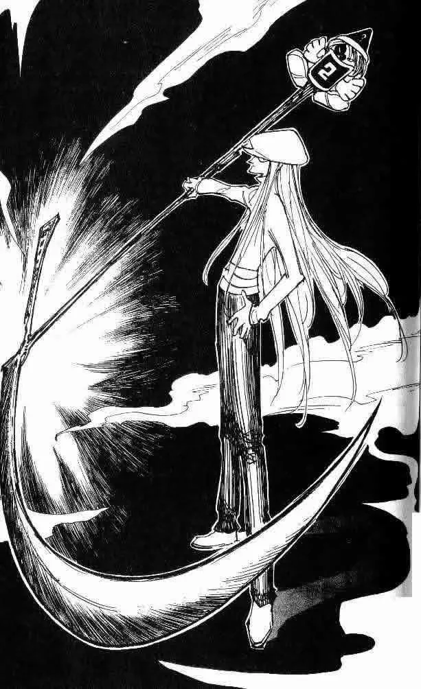 Chapter Image 186