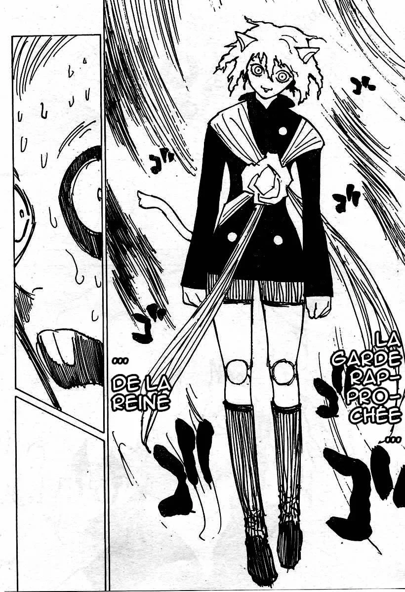 Chapter Image 186