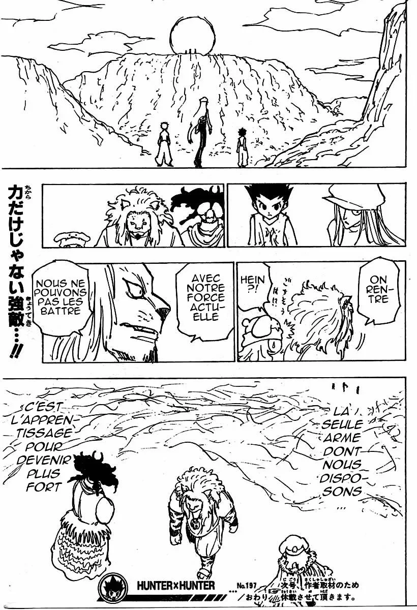 Chapter Image 519