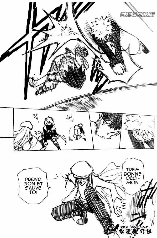 Chapter Image 445