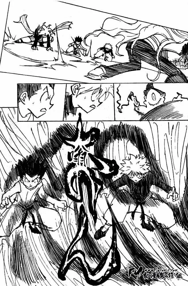 Chapter Image 371