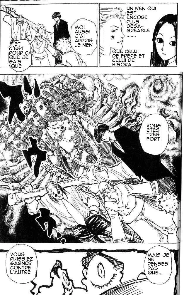 Chapter Image 149
