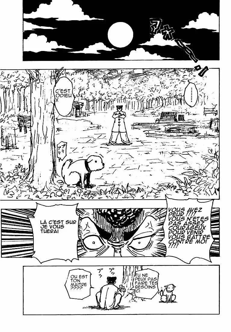 Chapter Image 371