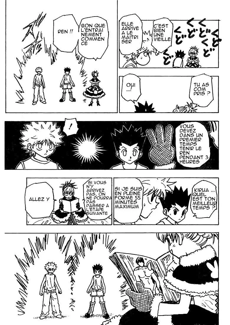 Chapter Image 297