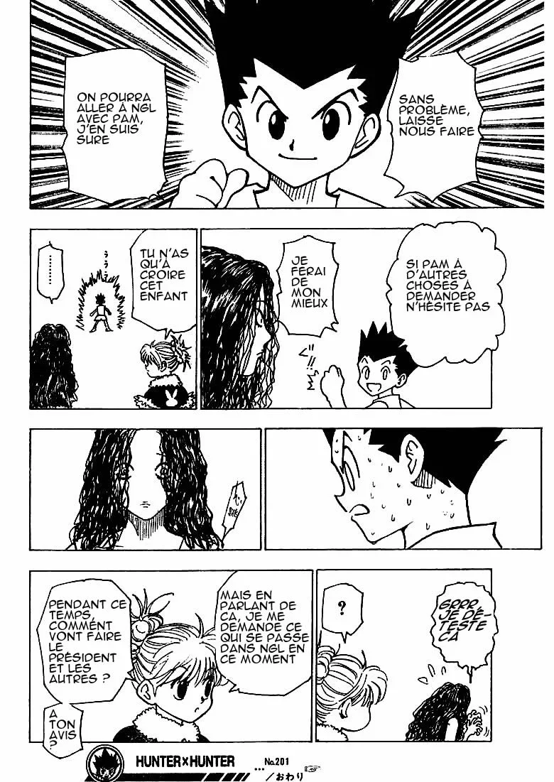Chapter Image 482